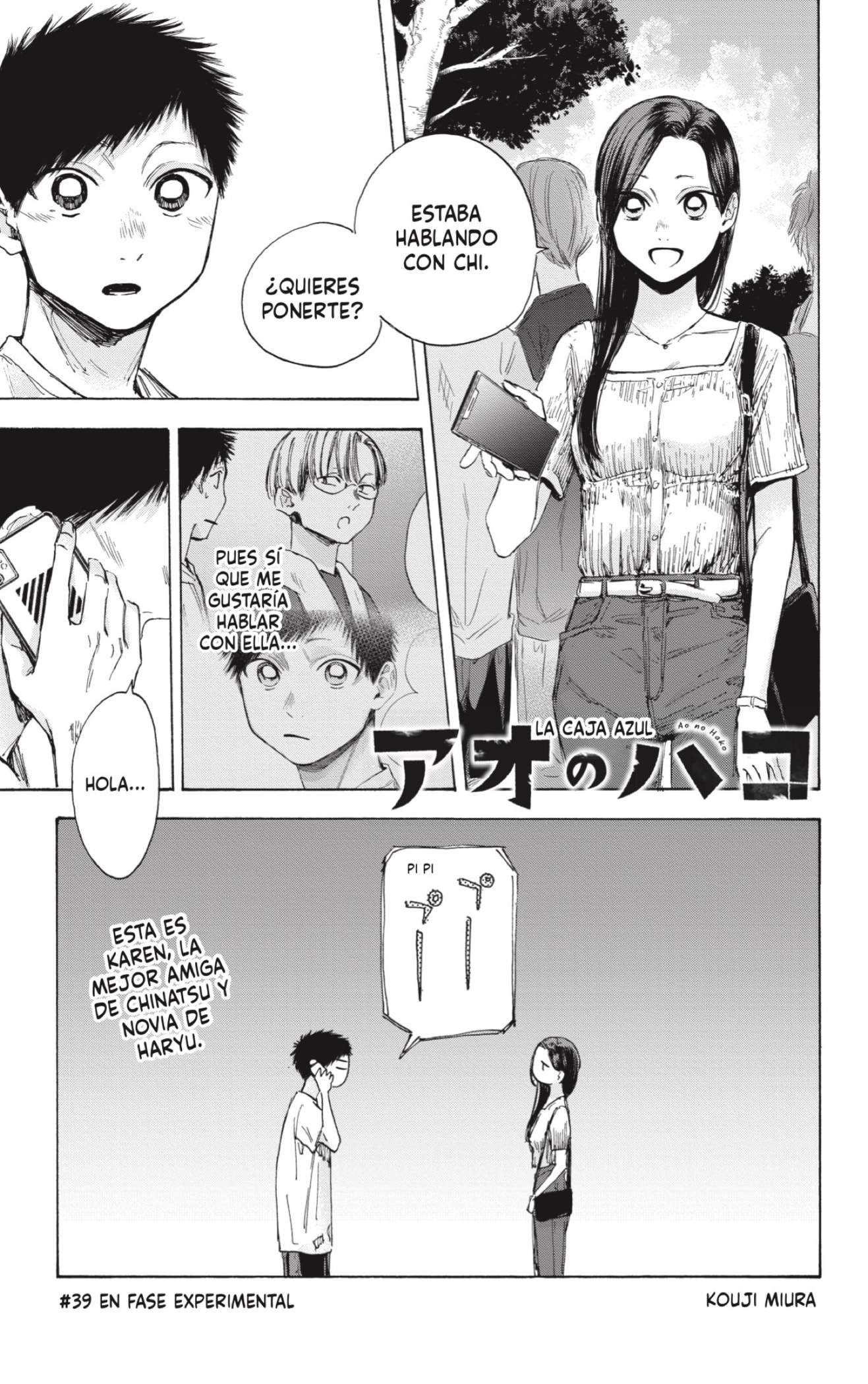 Read Blue Box Español Manga Online