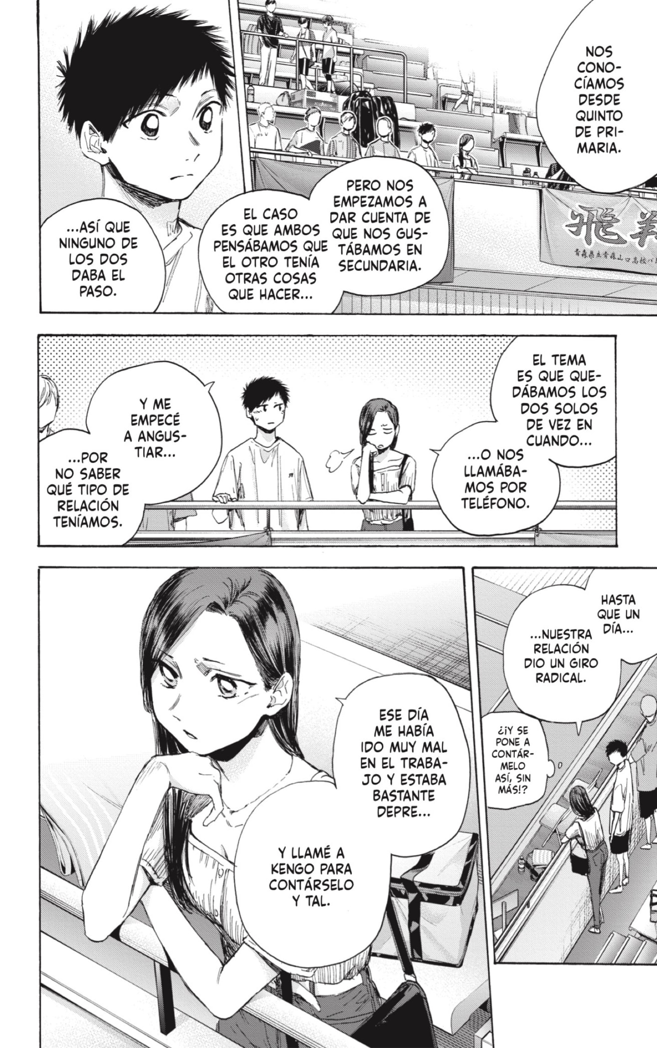 Read Blue Box Español Manga Online