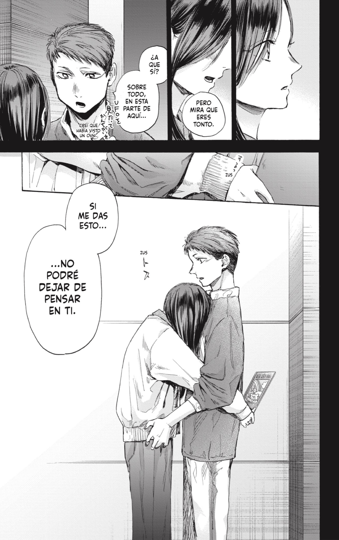 Read Blue Box Español Manga Online