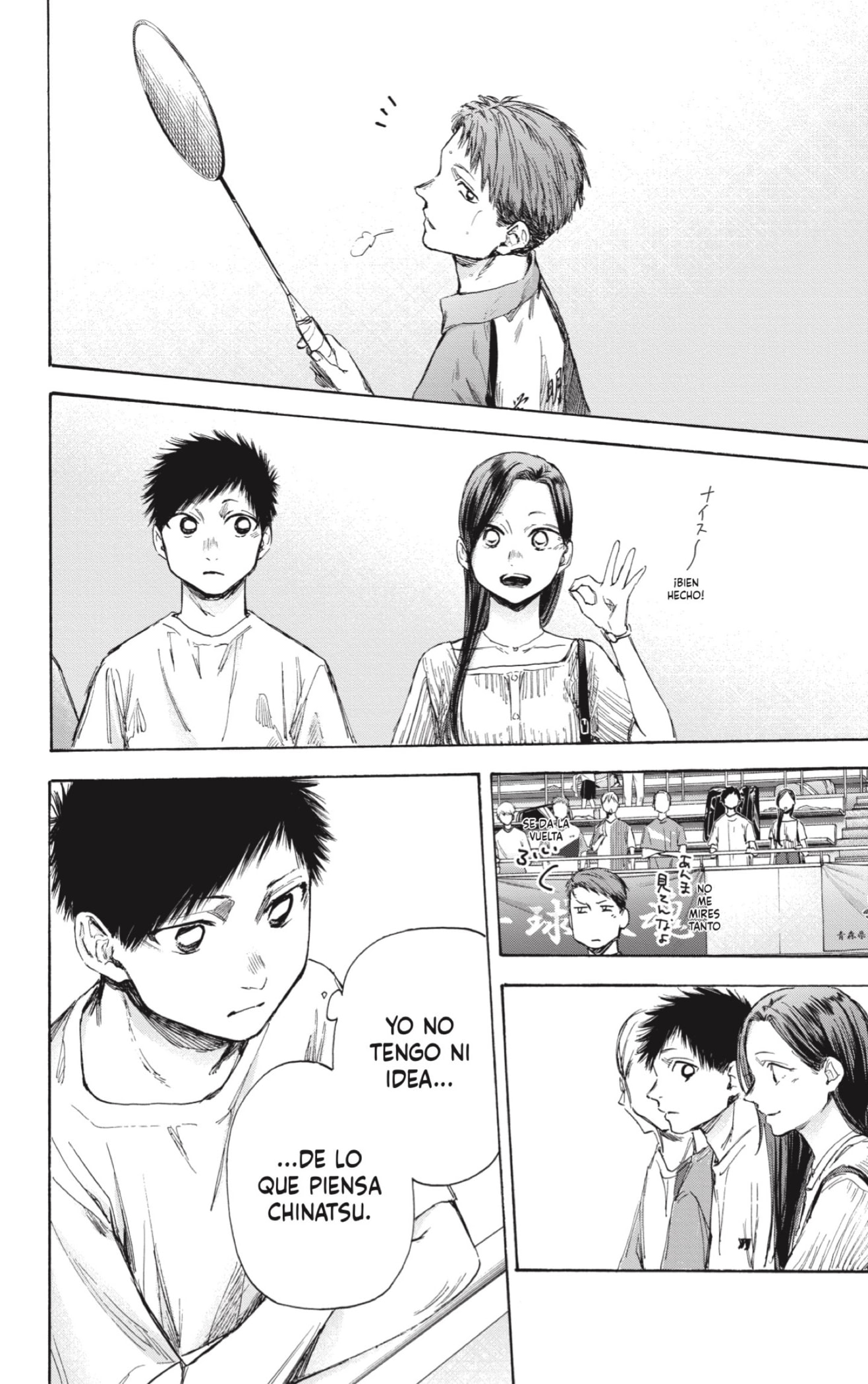 Read Blue Box Español Manga Online