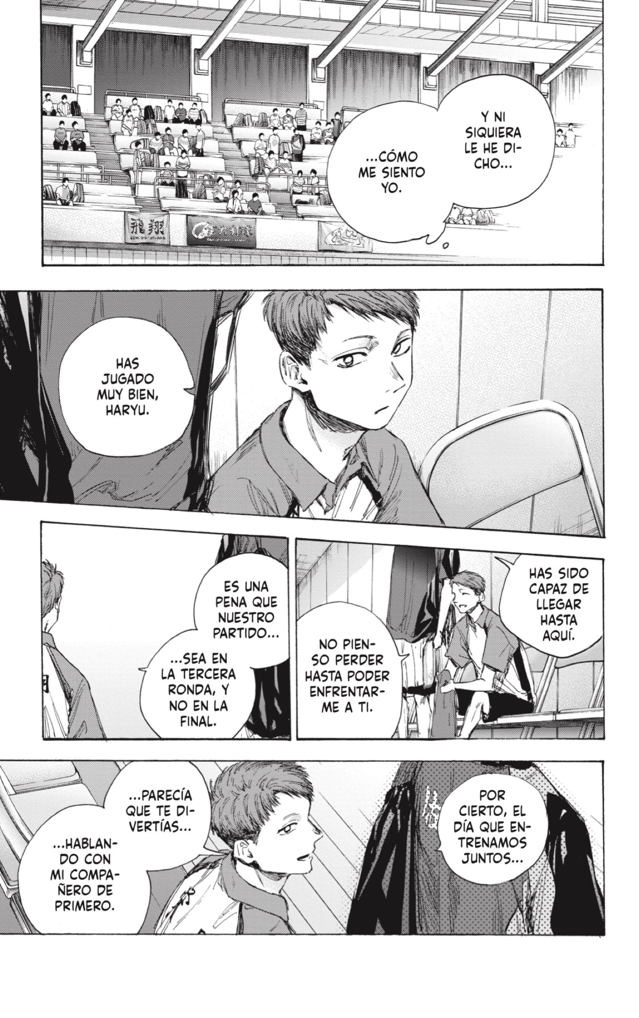 Read Blue Box Español Manga Online