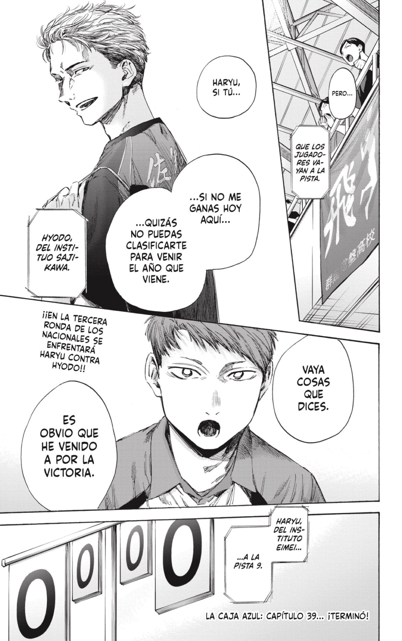 Read Blue Box Español Manga Online