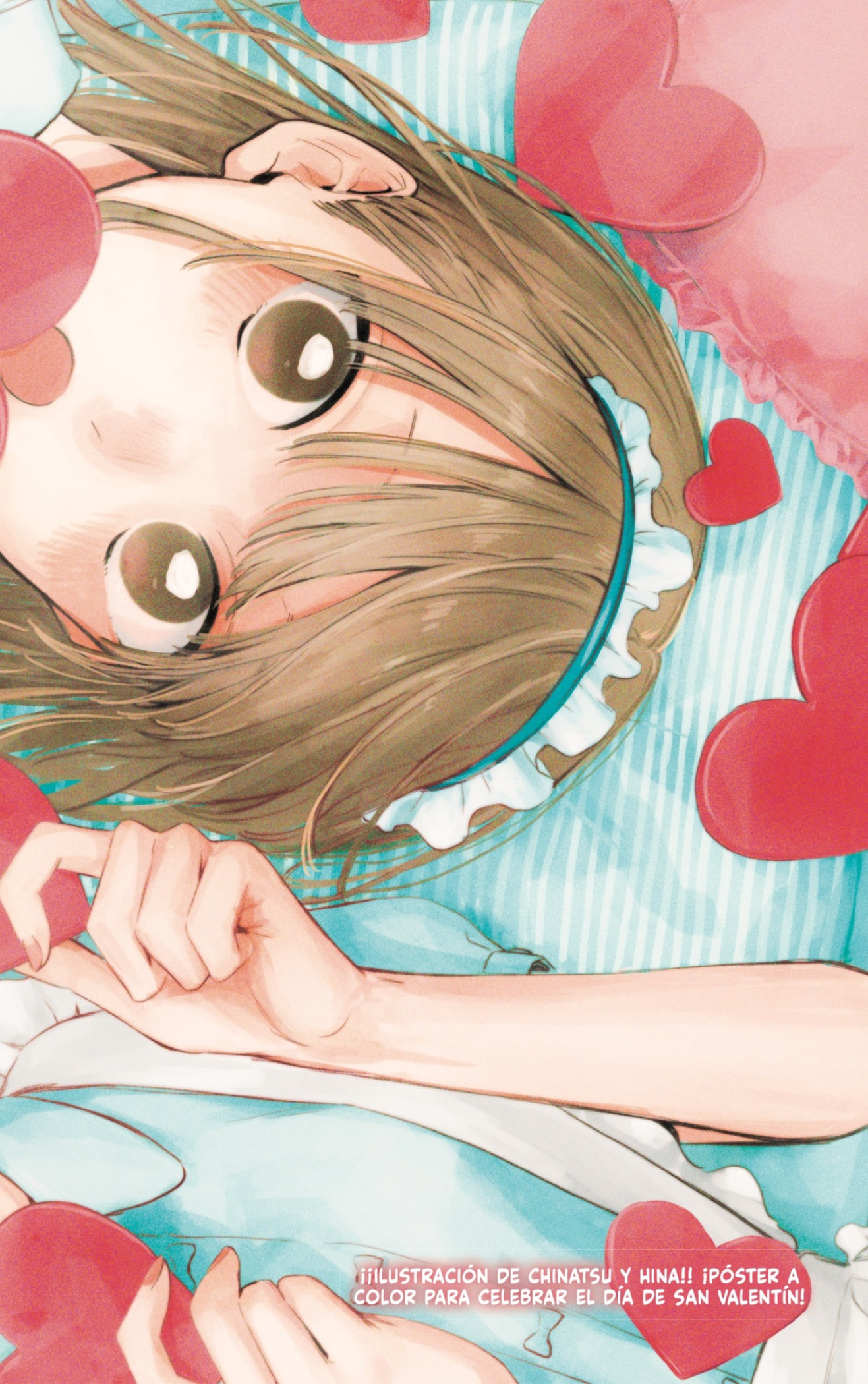 Read Blue Box Español Manga Online