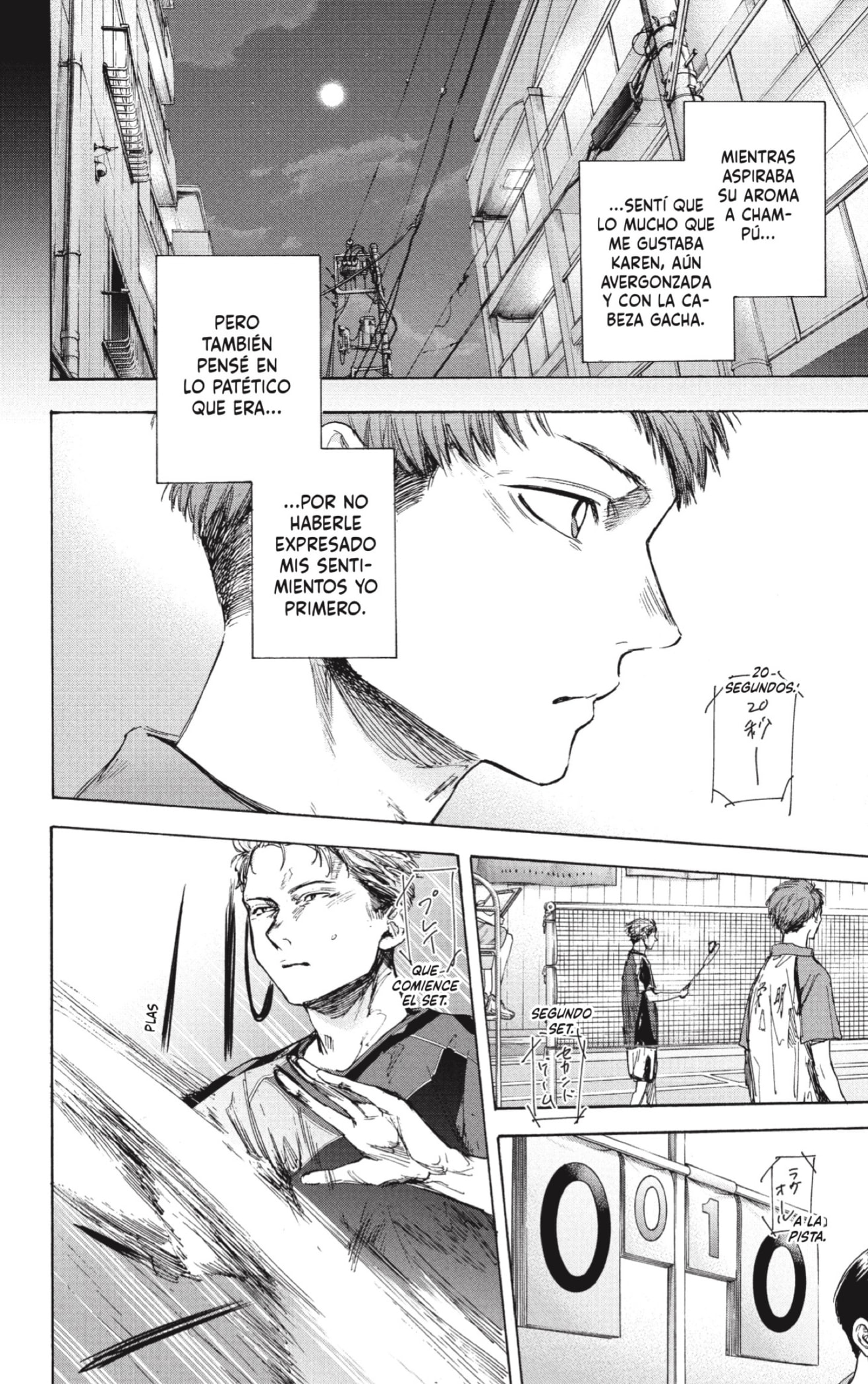 Read Blue Box Español Manga Online