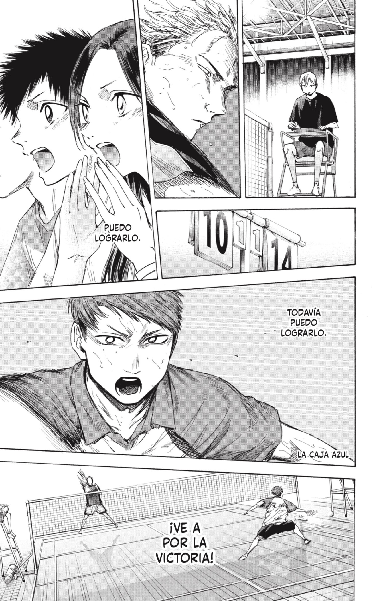 Read Blue Box Español Manga Online