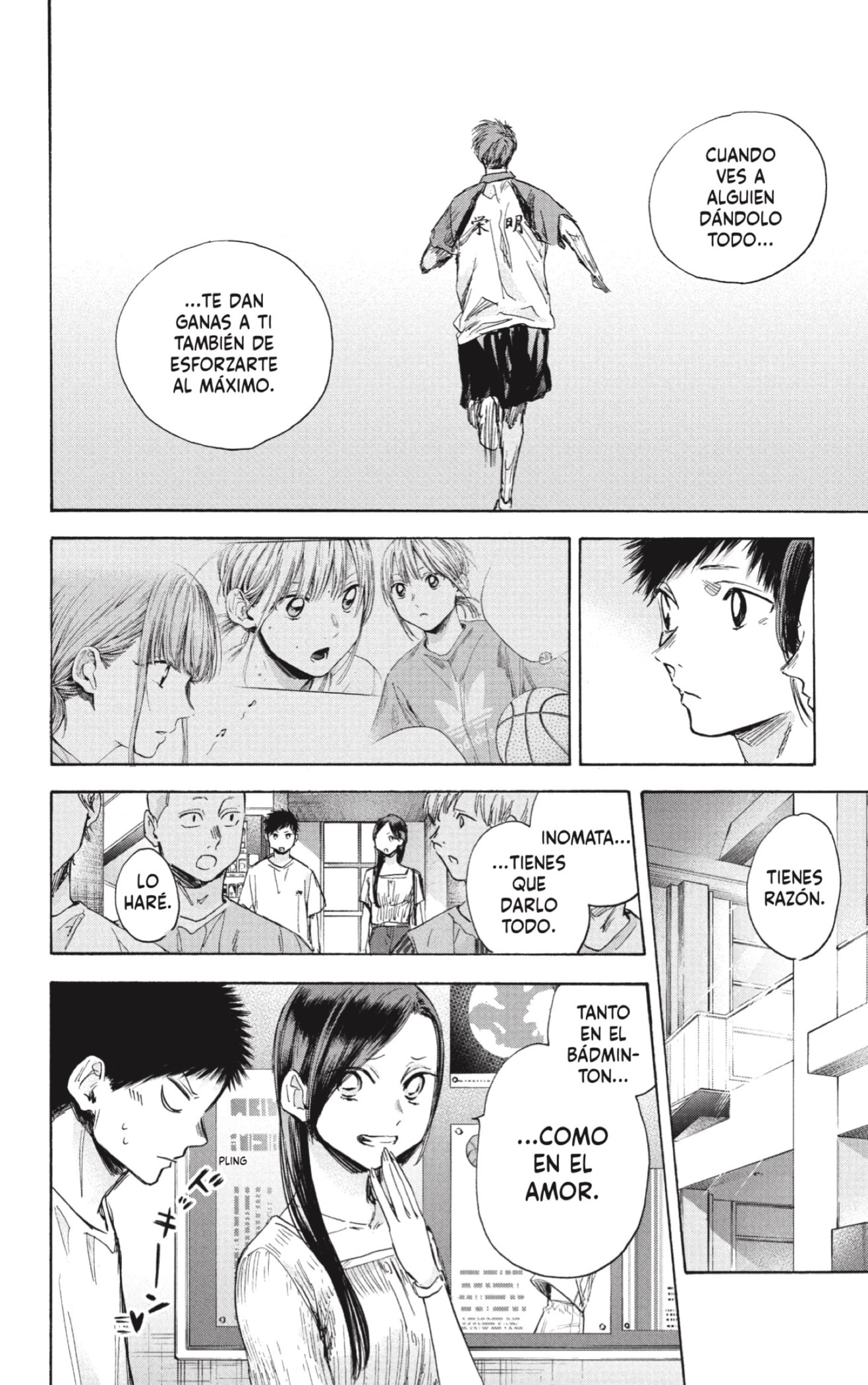 Read Blue Box Español Manga Online