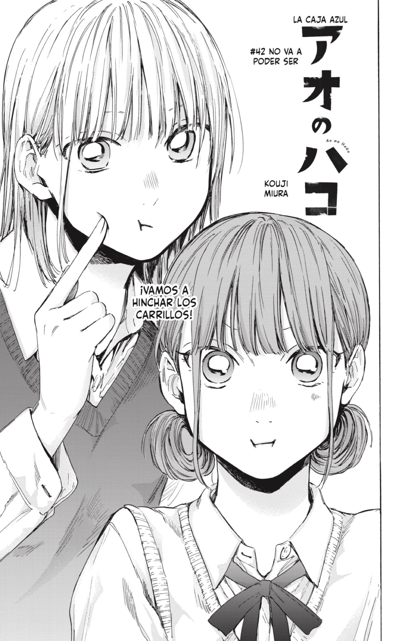 Read Blue Box Español Manga Online