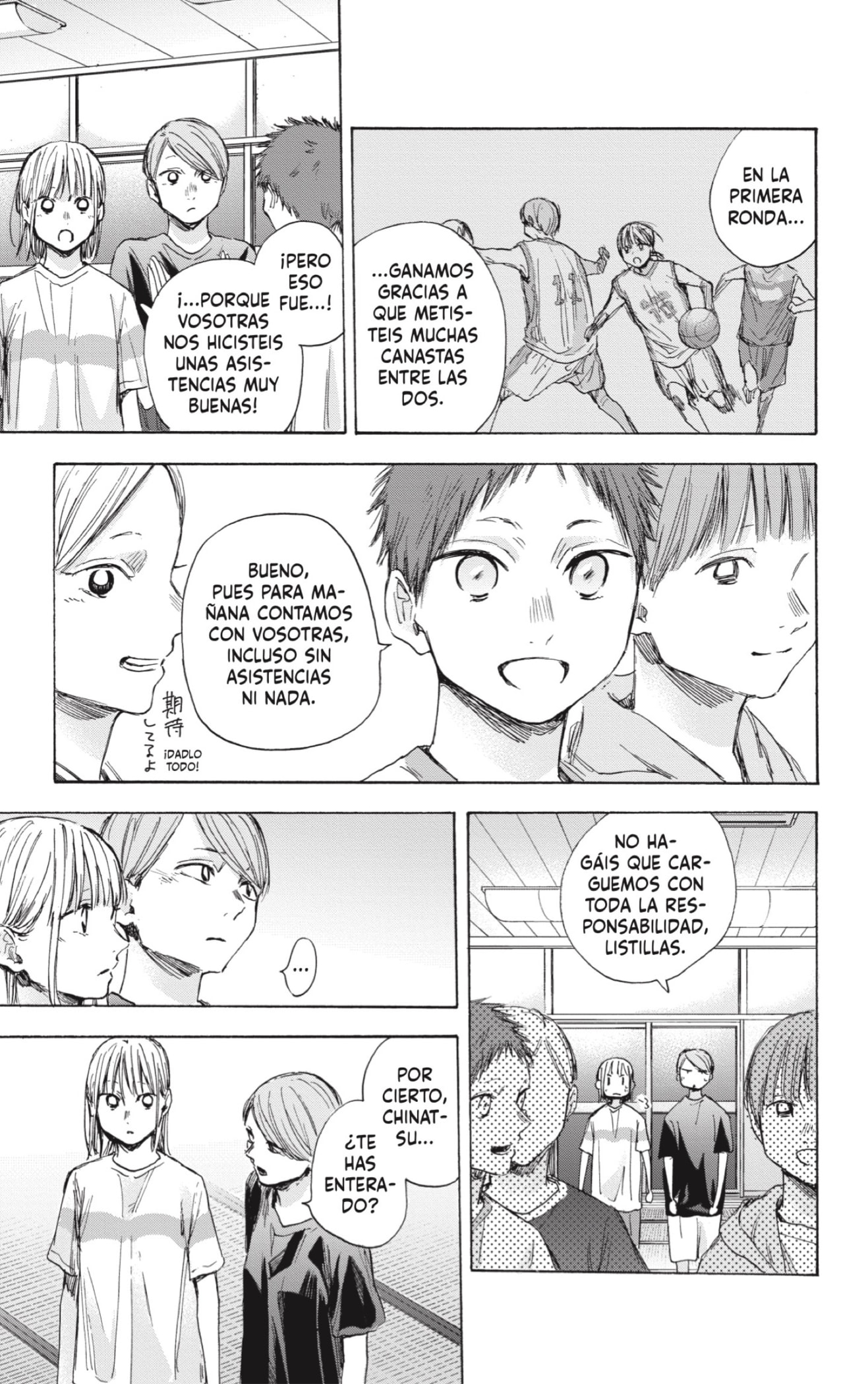 Read Blue Box Español Manga Online