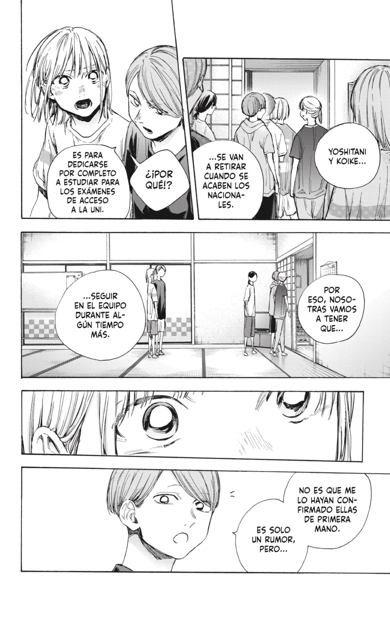 Read Blue Box Español Manga Online