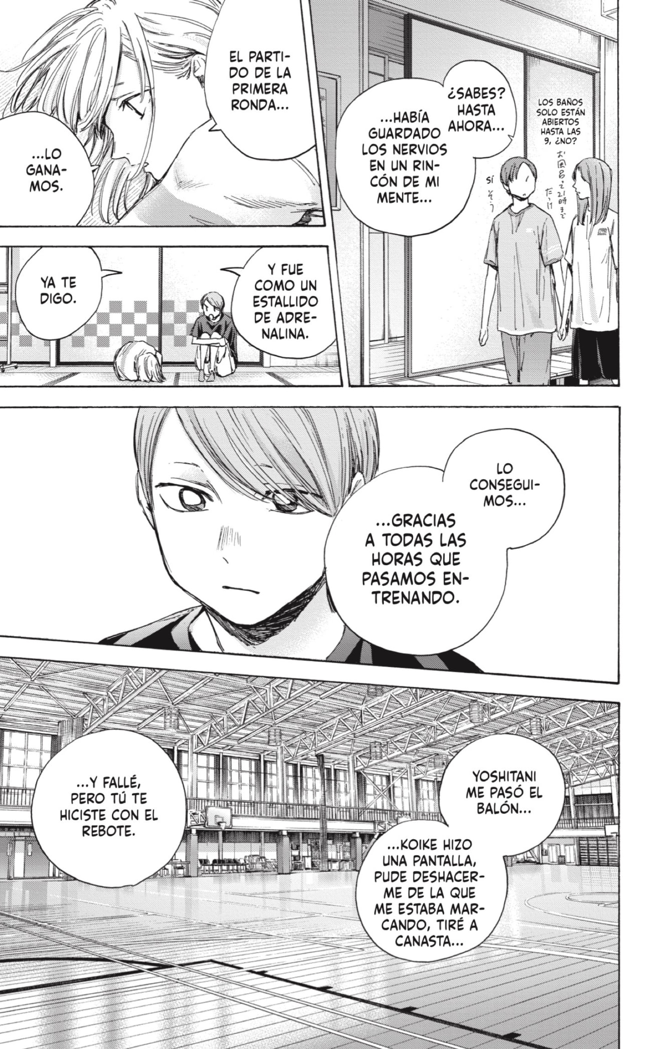 Read Blue Box Español Manga Online