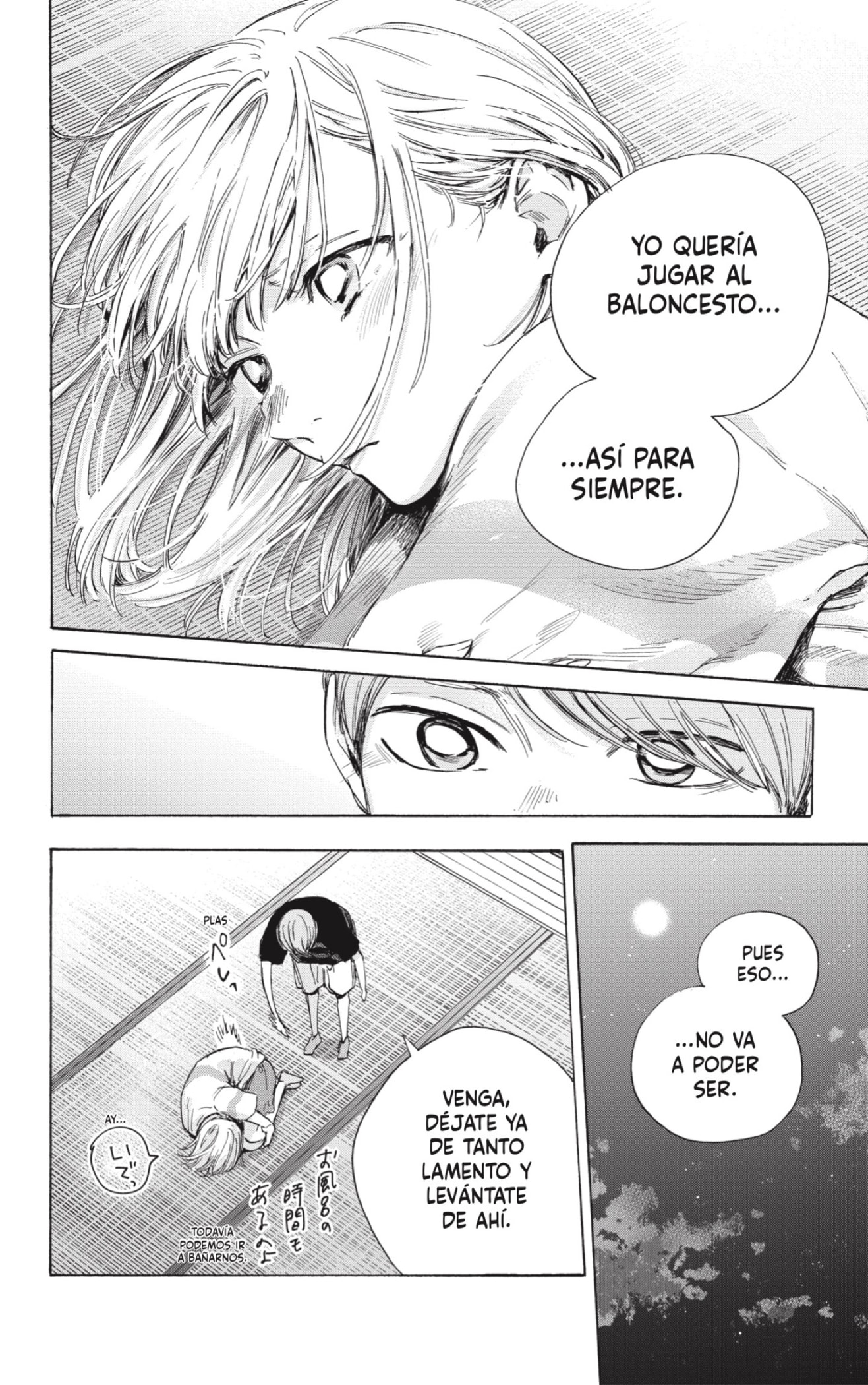 Read Blue Box Español Manga Online