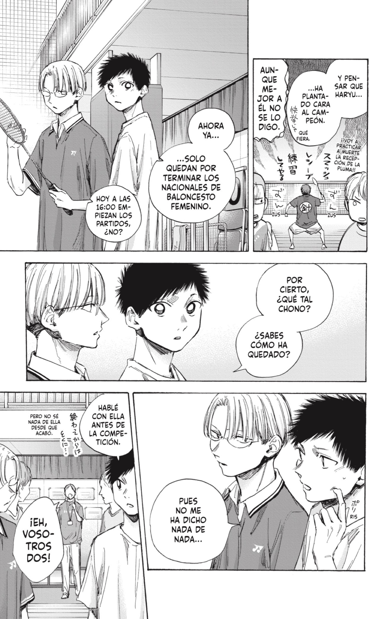 Read Blue Box Español Manga Online