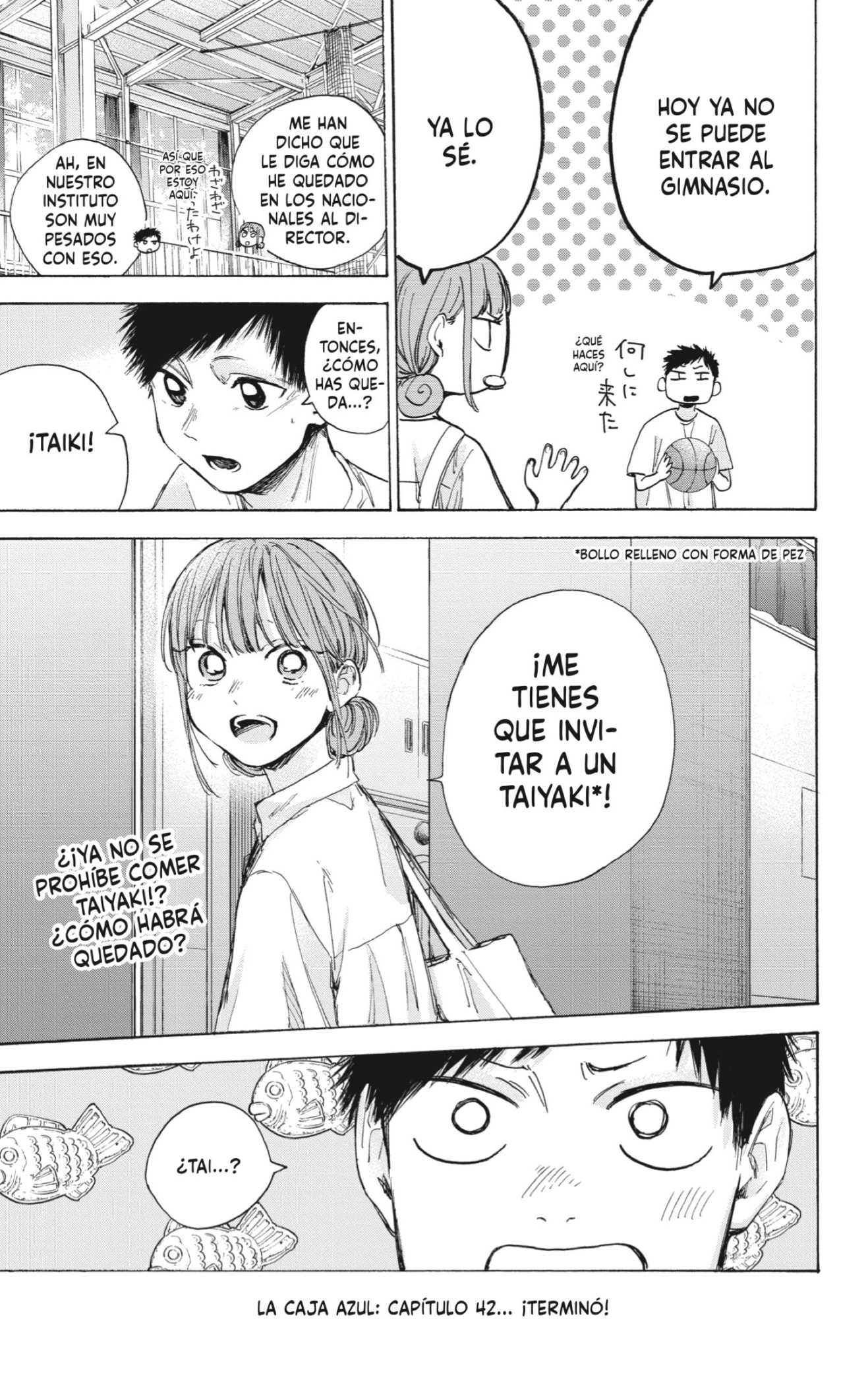 Read Blue Box Español Manga Online
