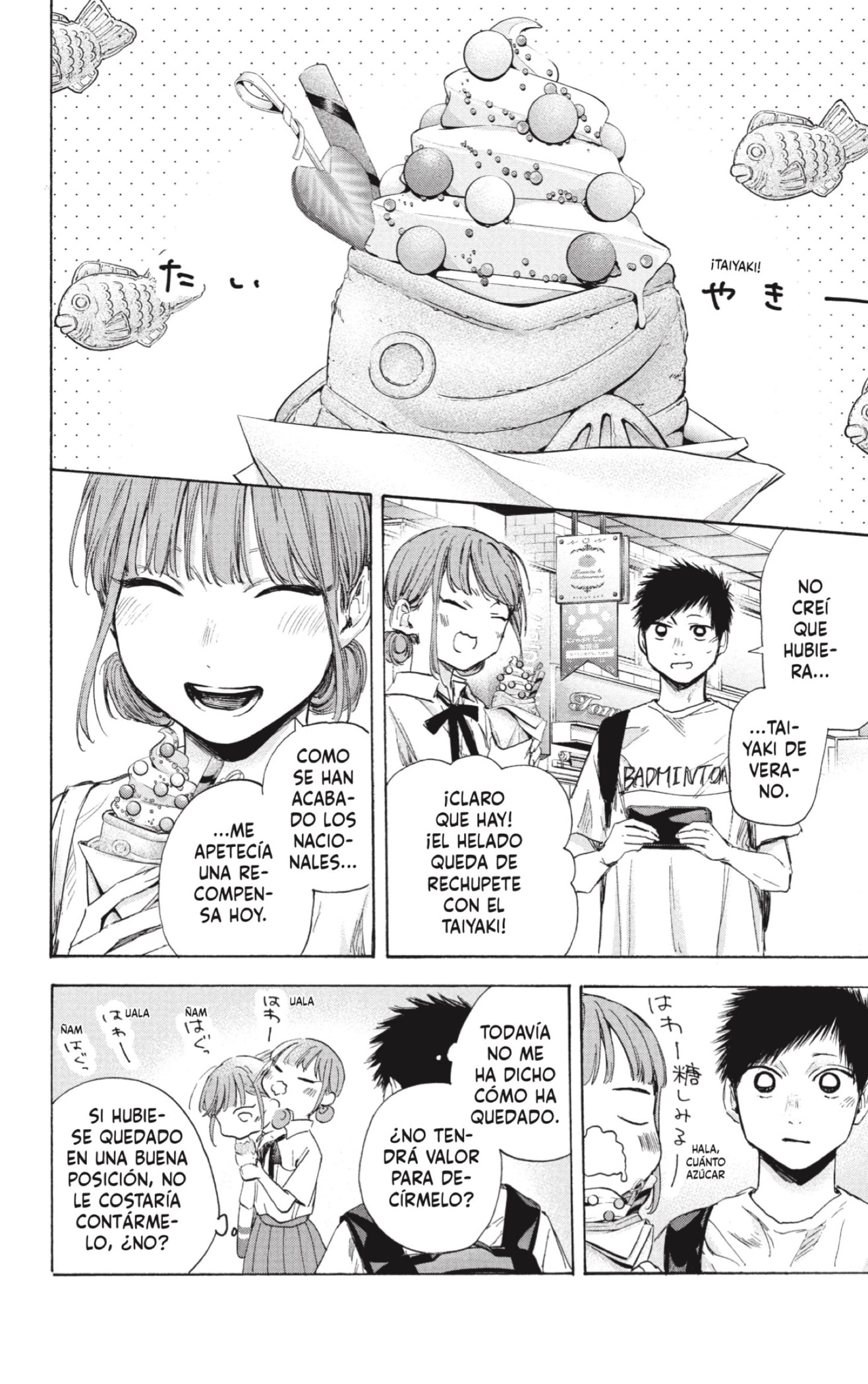 Read Blue Box Español Manga Online