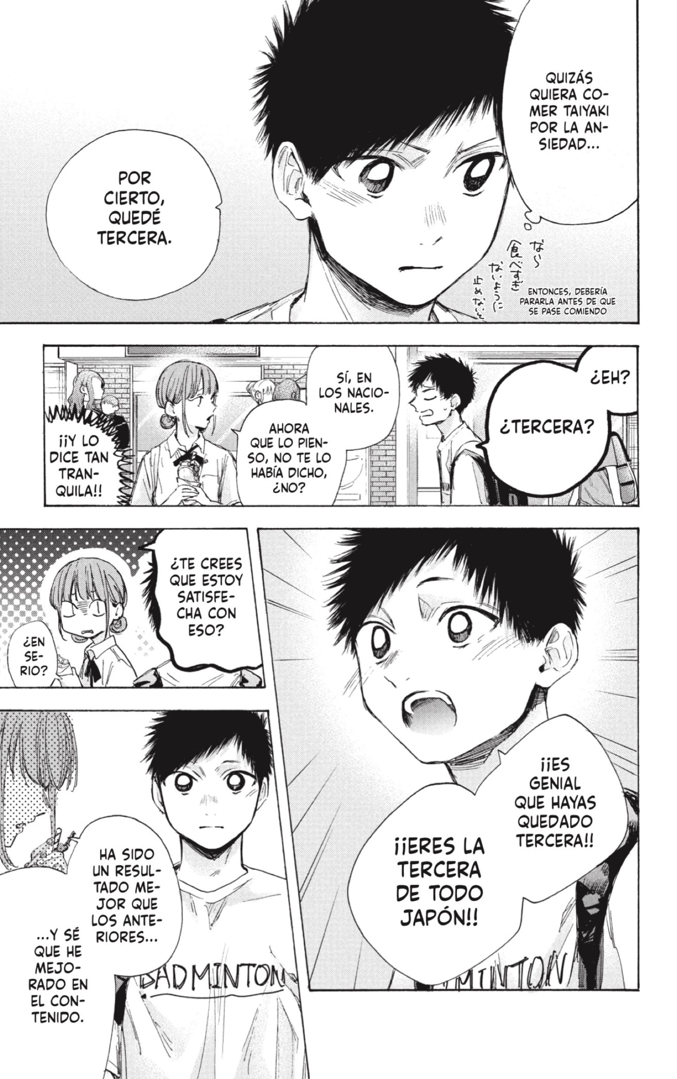 Read Blue Box Español Manga Online