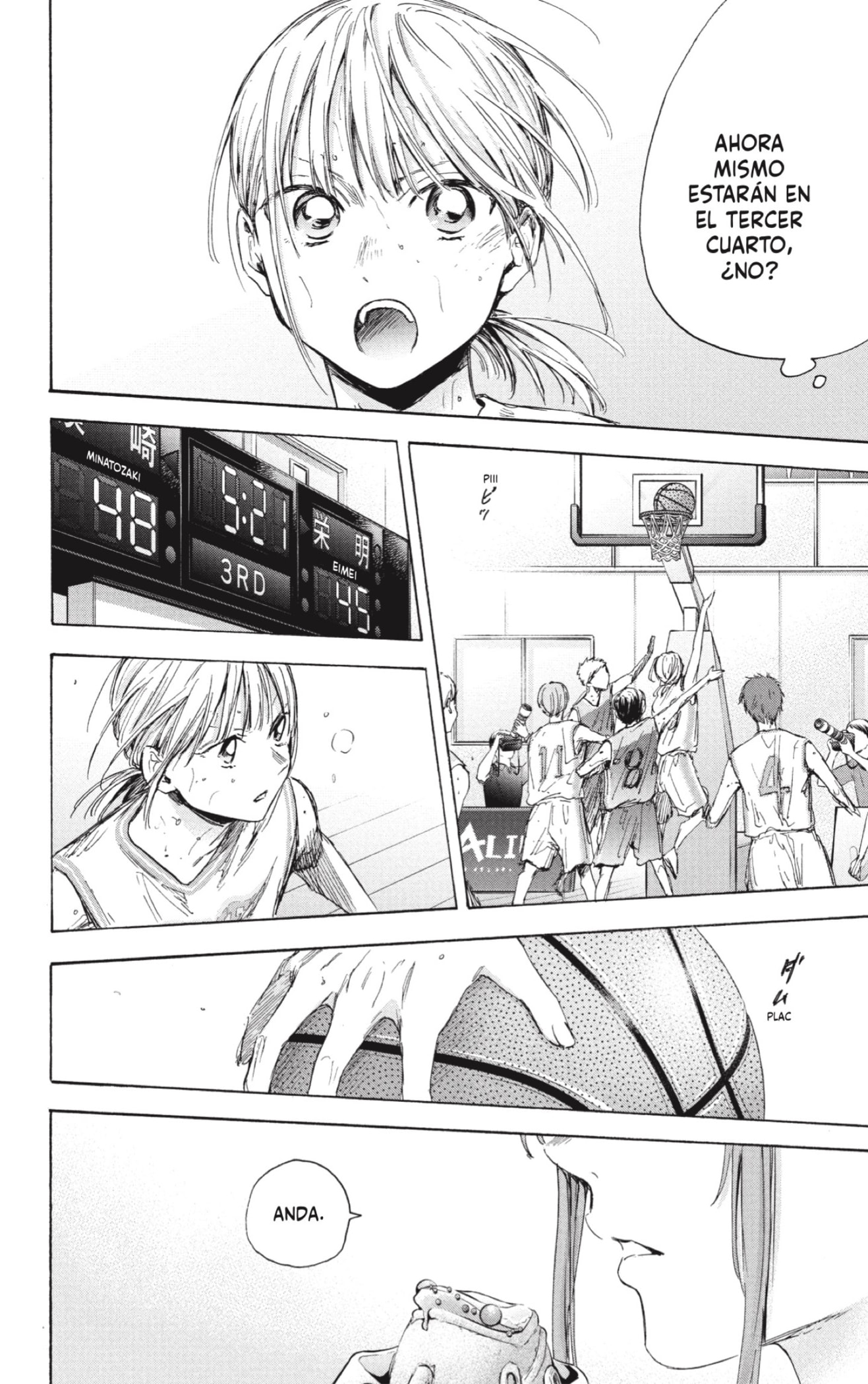 Read Blue Box Español Manga Online