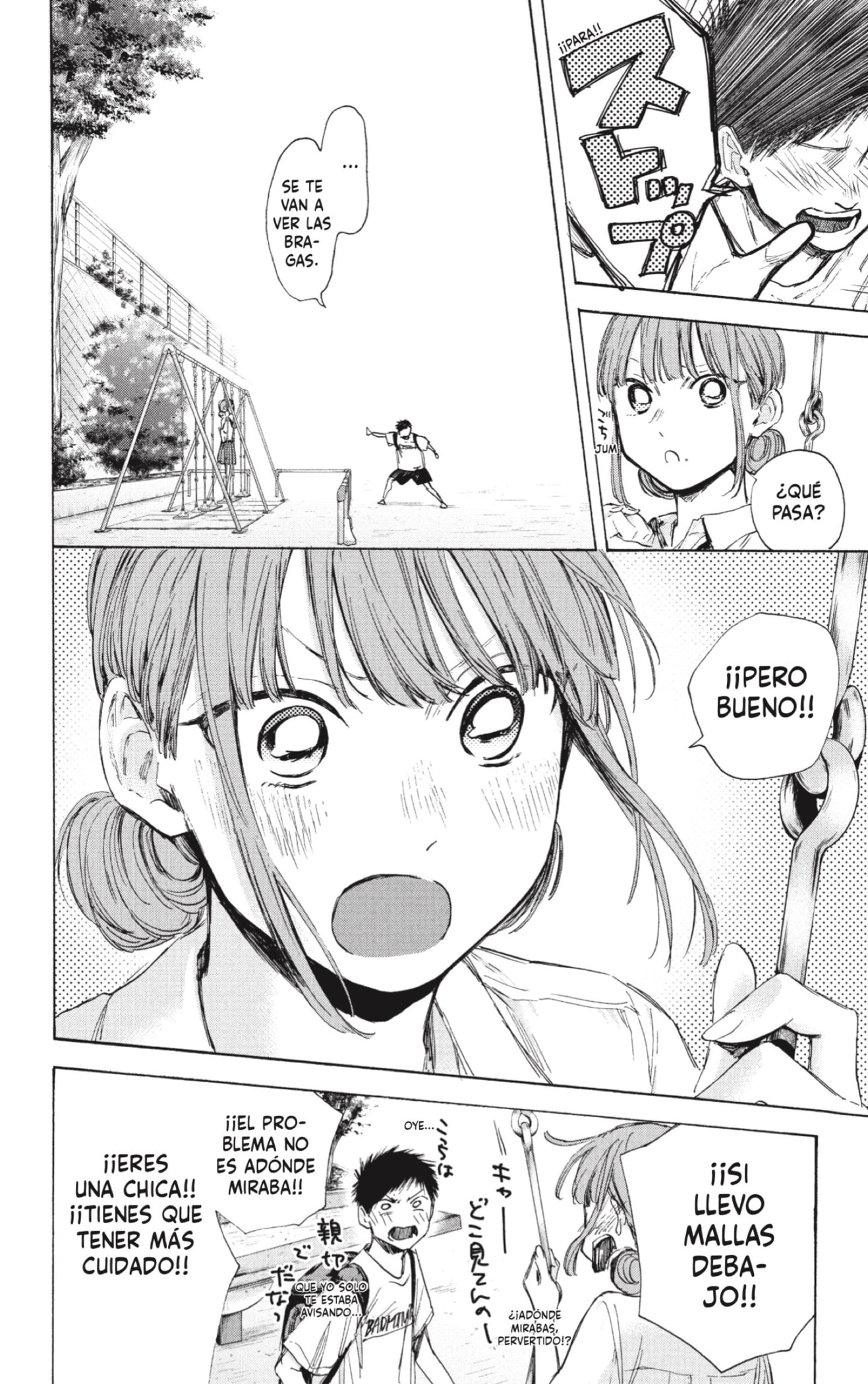 Read Blue Box Español Manga Online