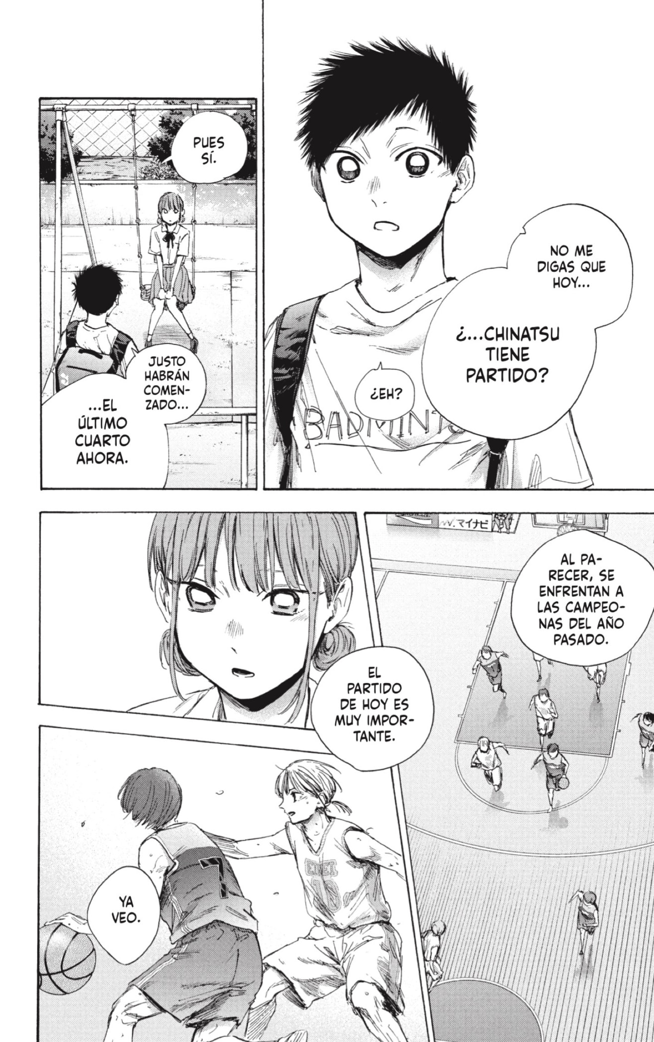 Read Blue Box Español Manga Online