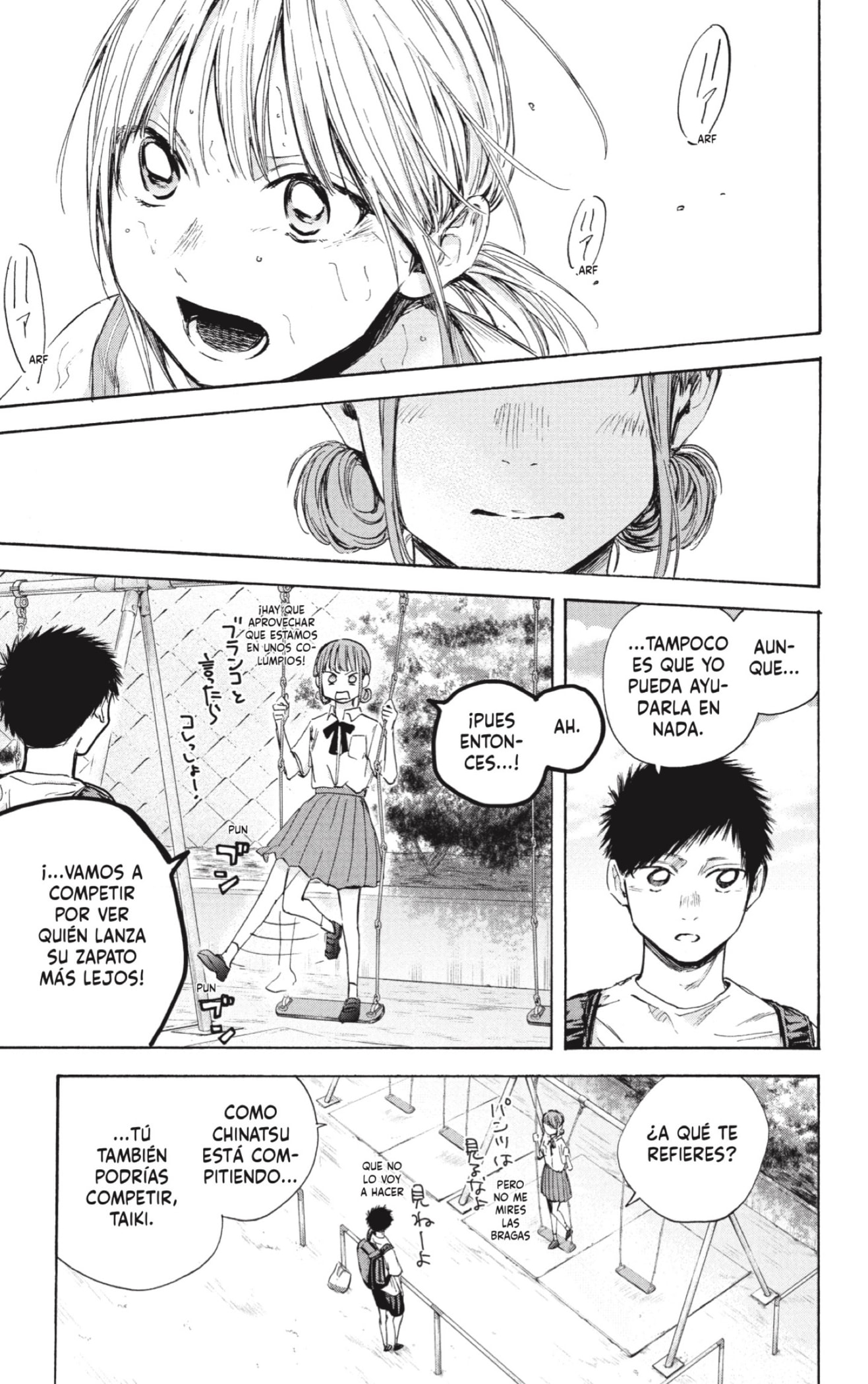 Read Blue Box Español Manga Online