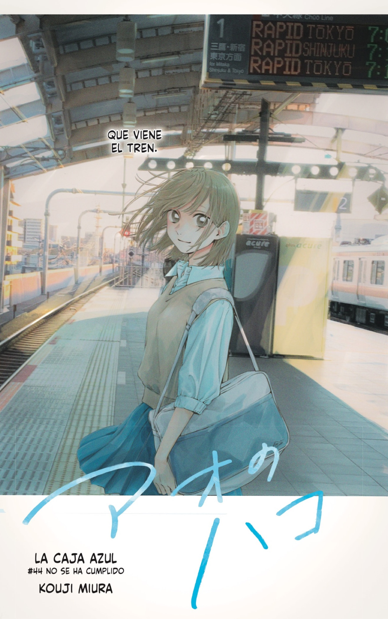 Read Blue Box Español Manga Online