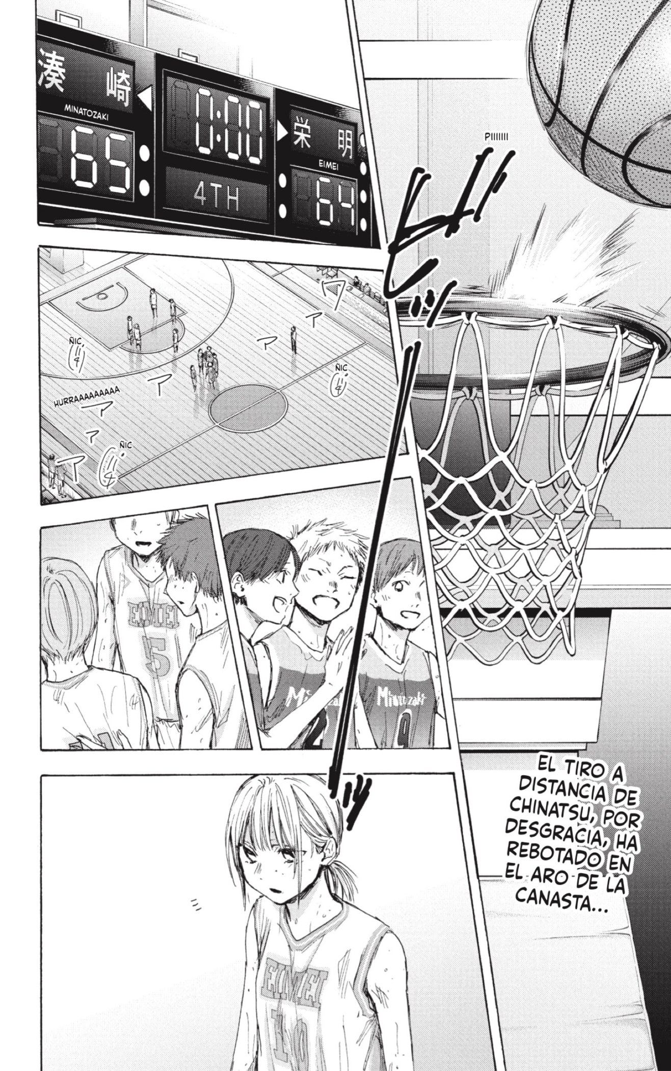 Read Blue Box Español Manga Online