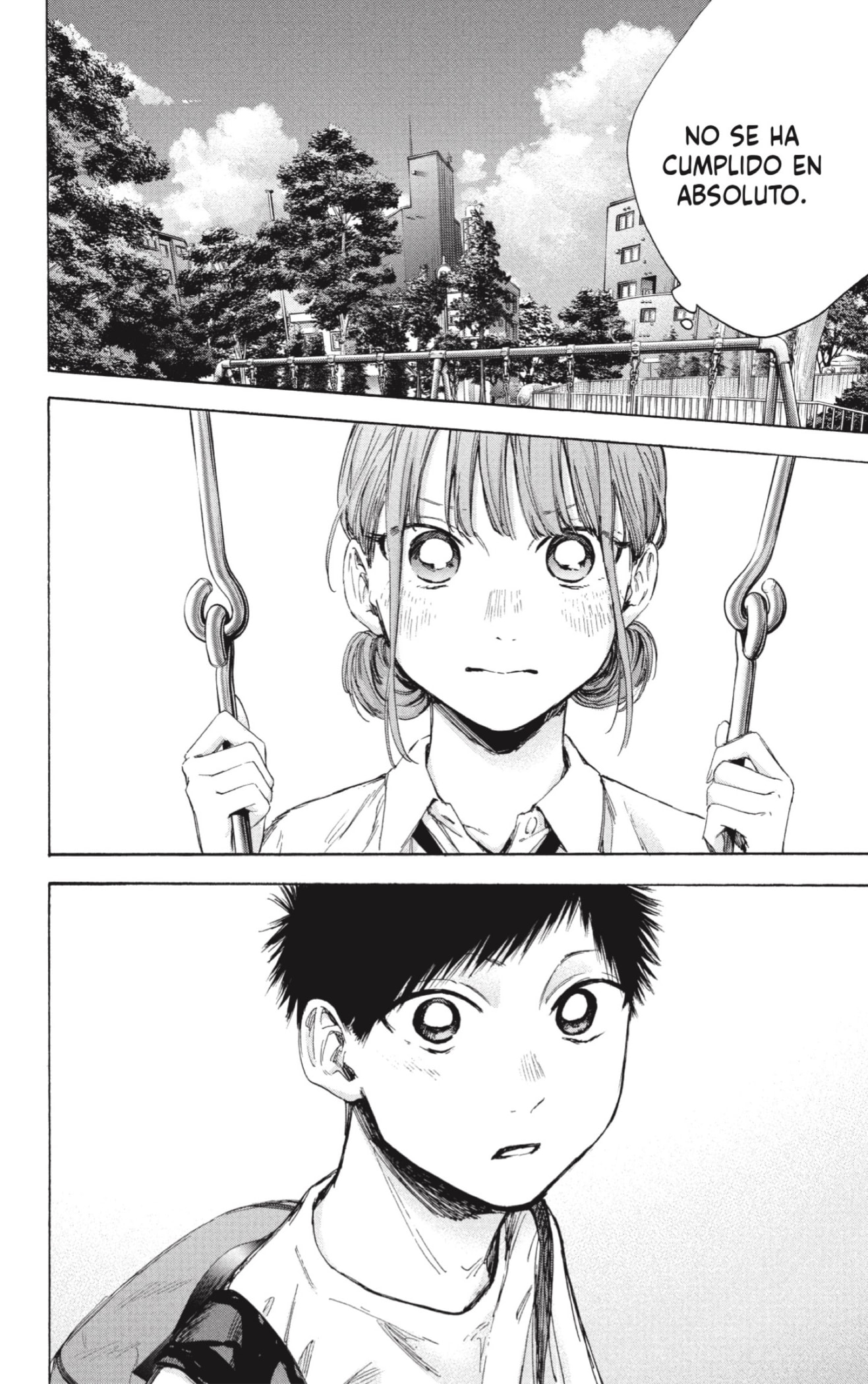Read Blue Box Español Manga Online