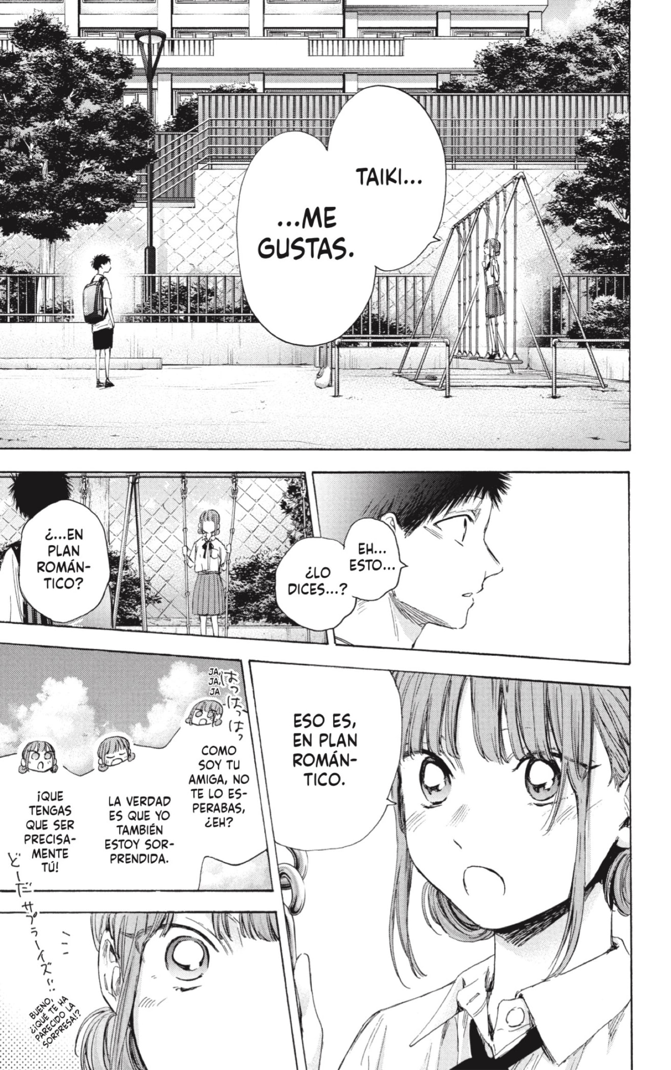 Read Blue Box Español Manga Online