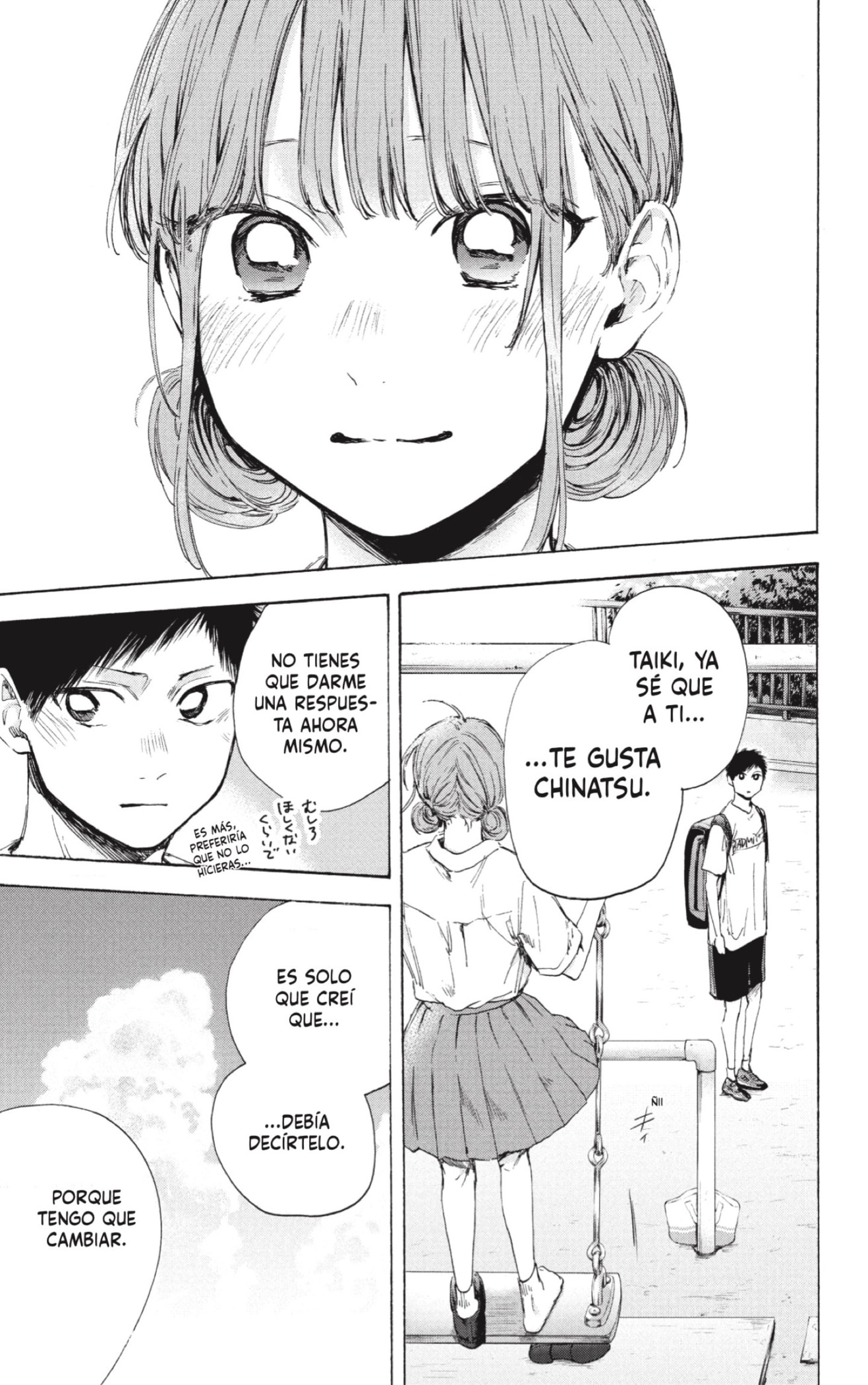 Read Blue Box Español Manga Online