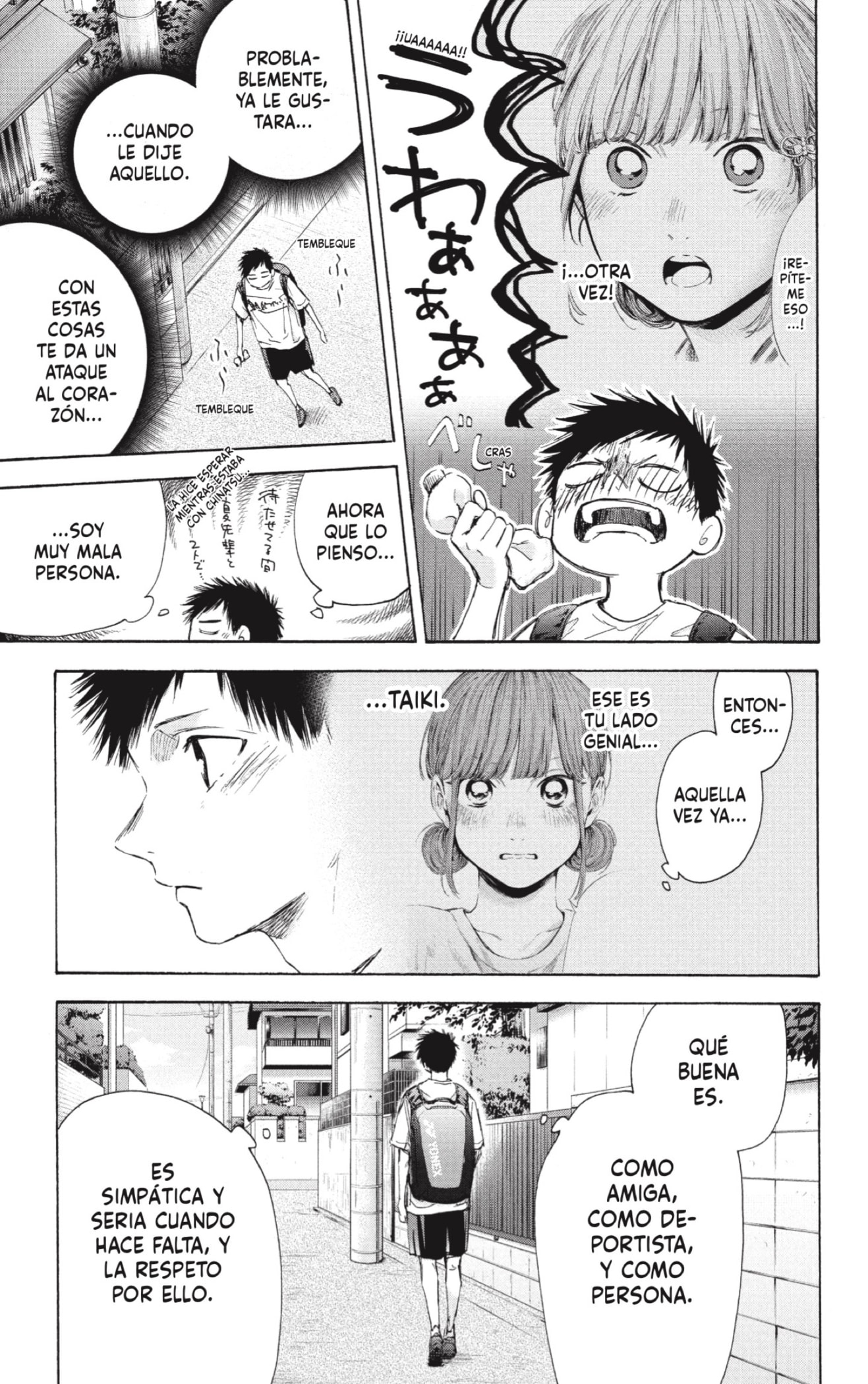 Read Blue Box Español Manga Online
