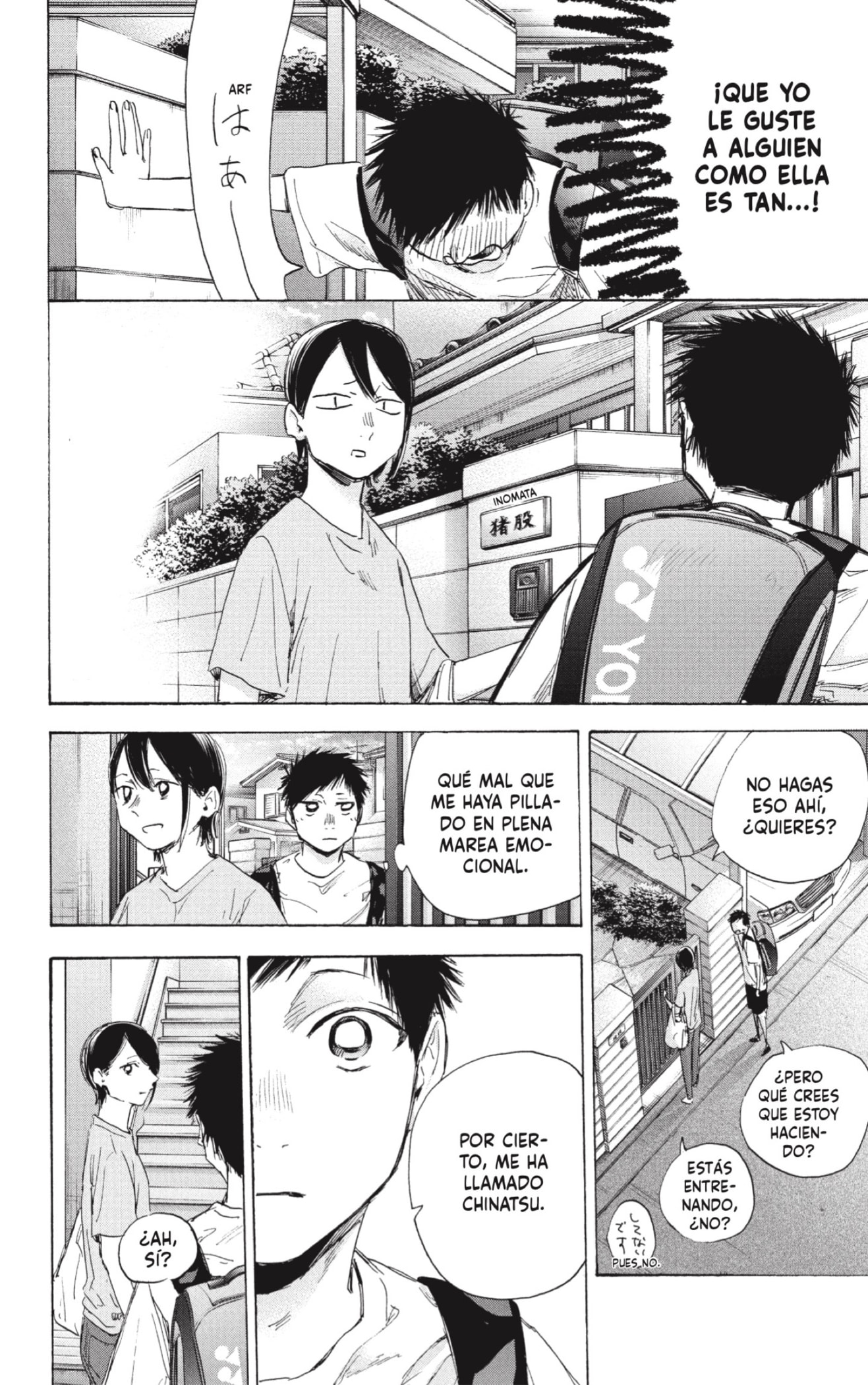Read Blue Box Español Manga Online