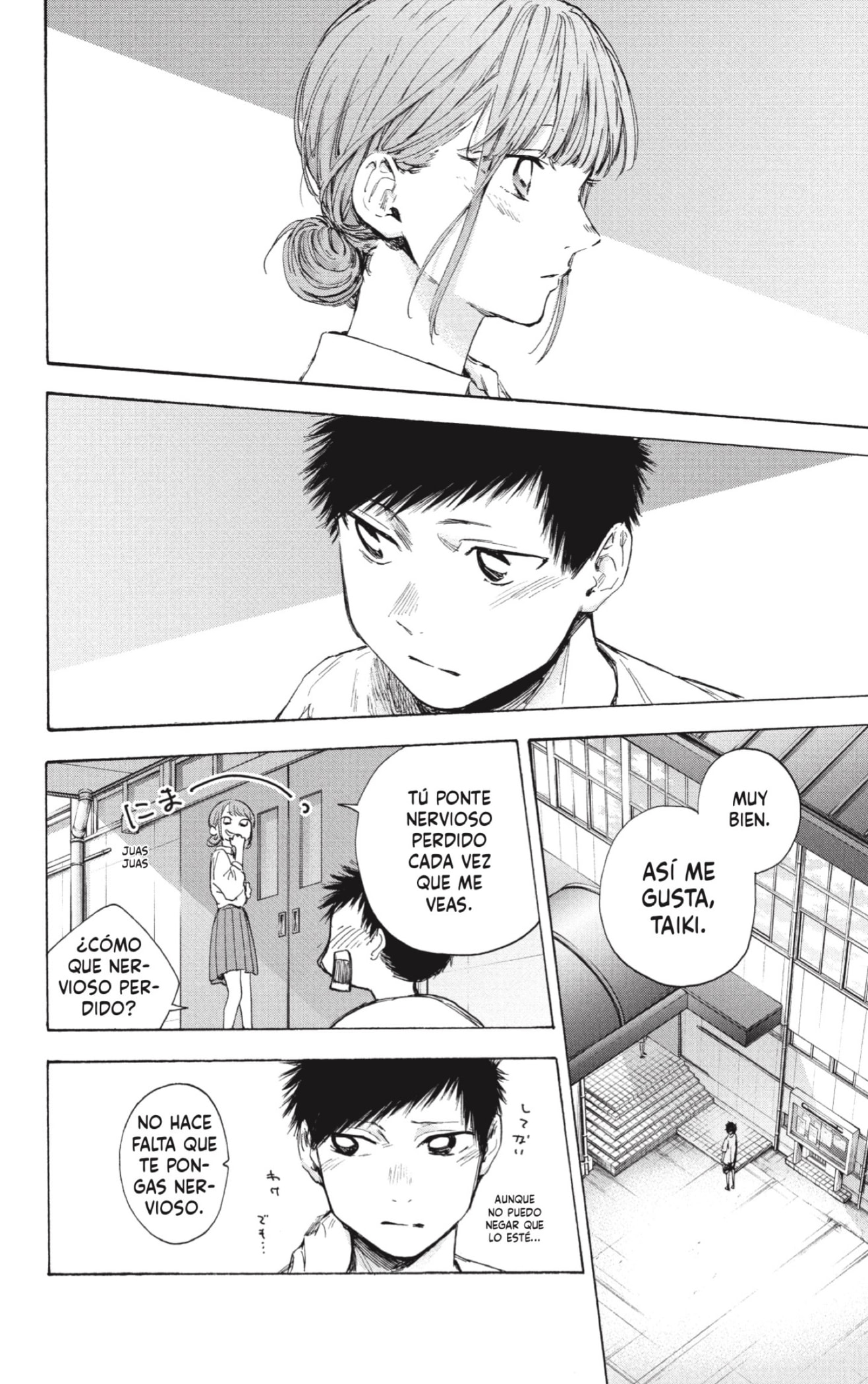 Read Blue Box Español Manga Online