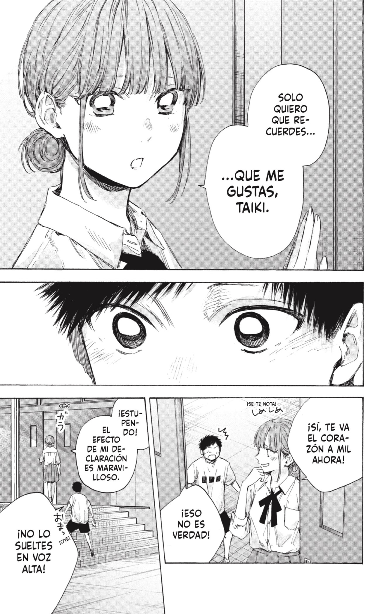 Read Blue Box Español Manga Online