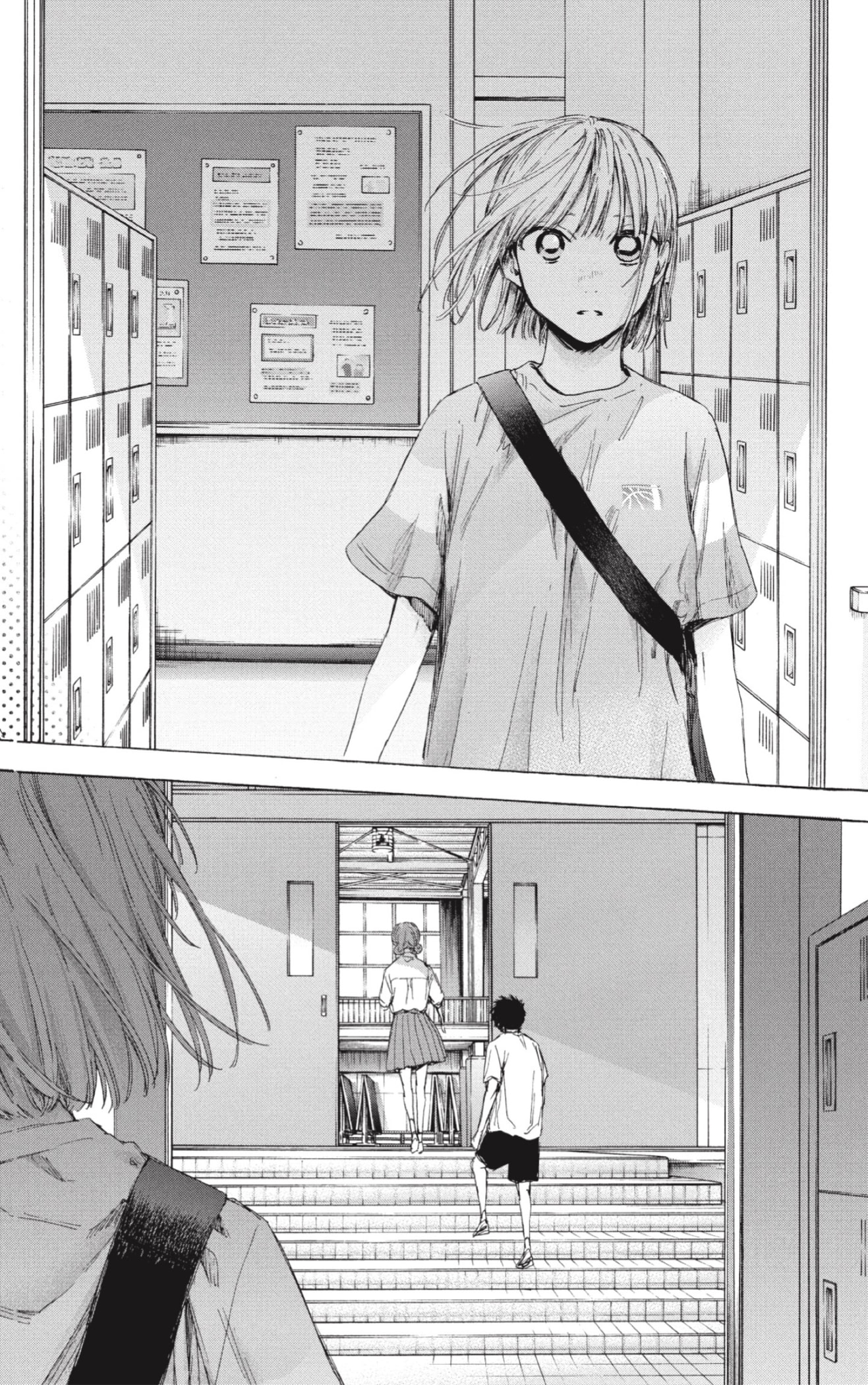 Read Blue Box Español Manga Online