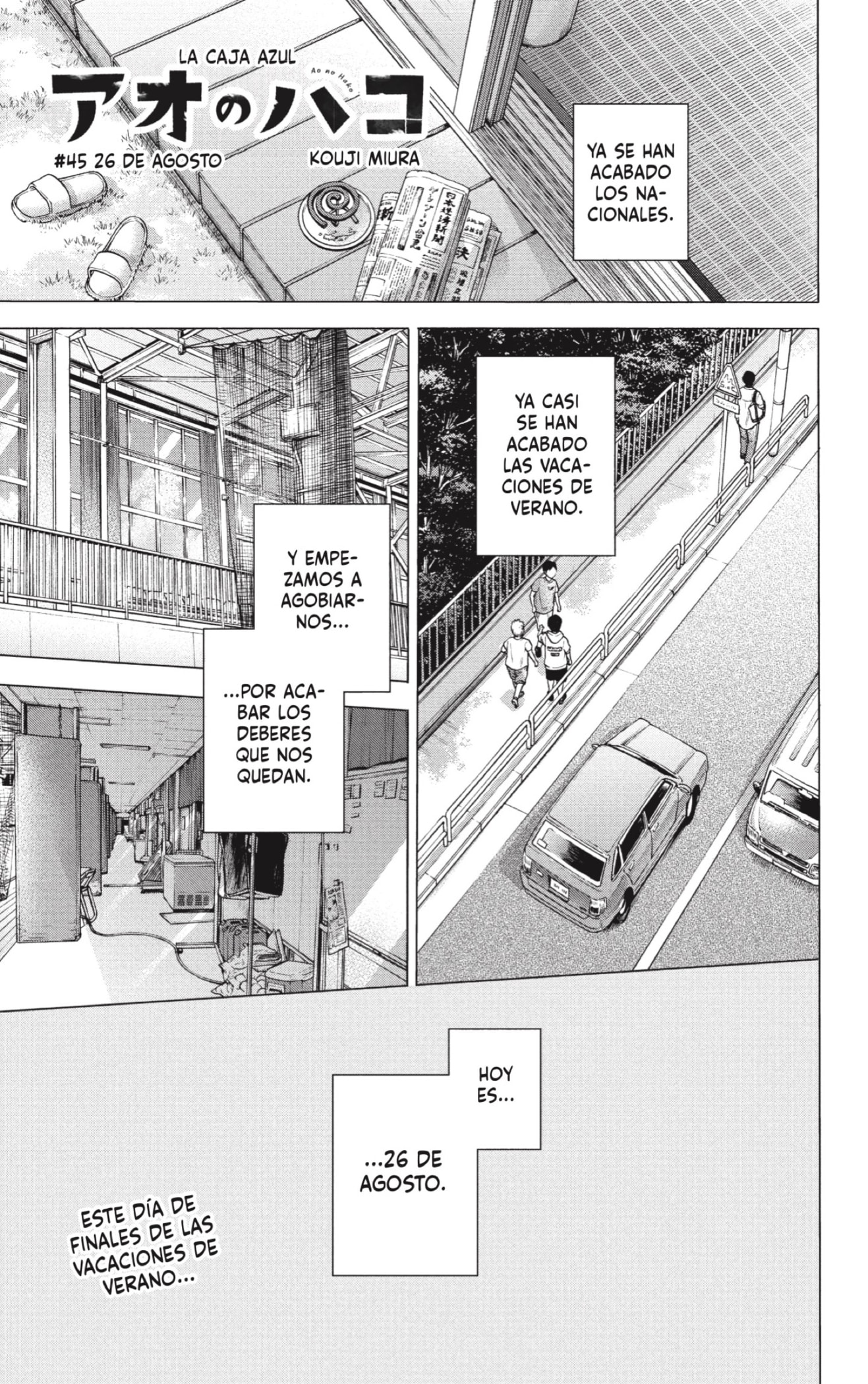 Read Blue Box Español Manga Online