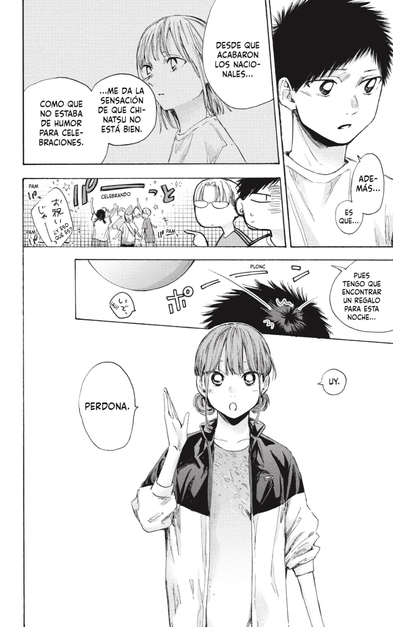 Read Blue Box Español Manga Online