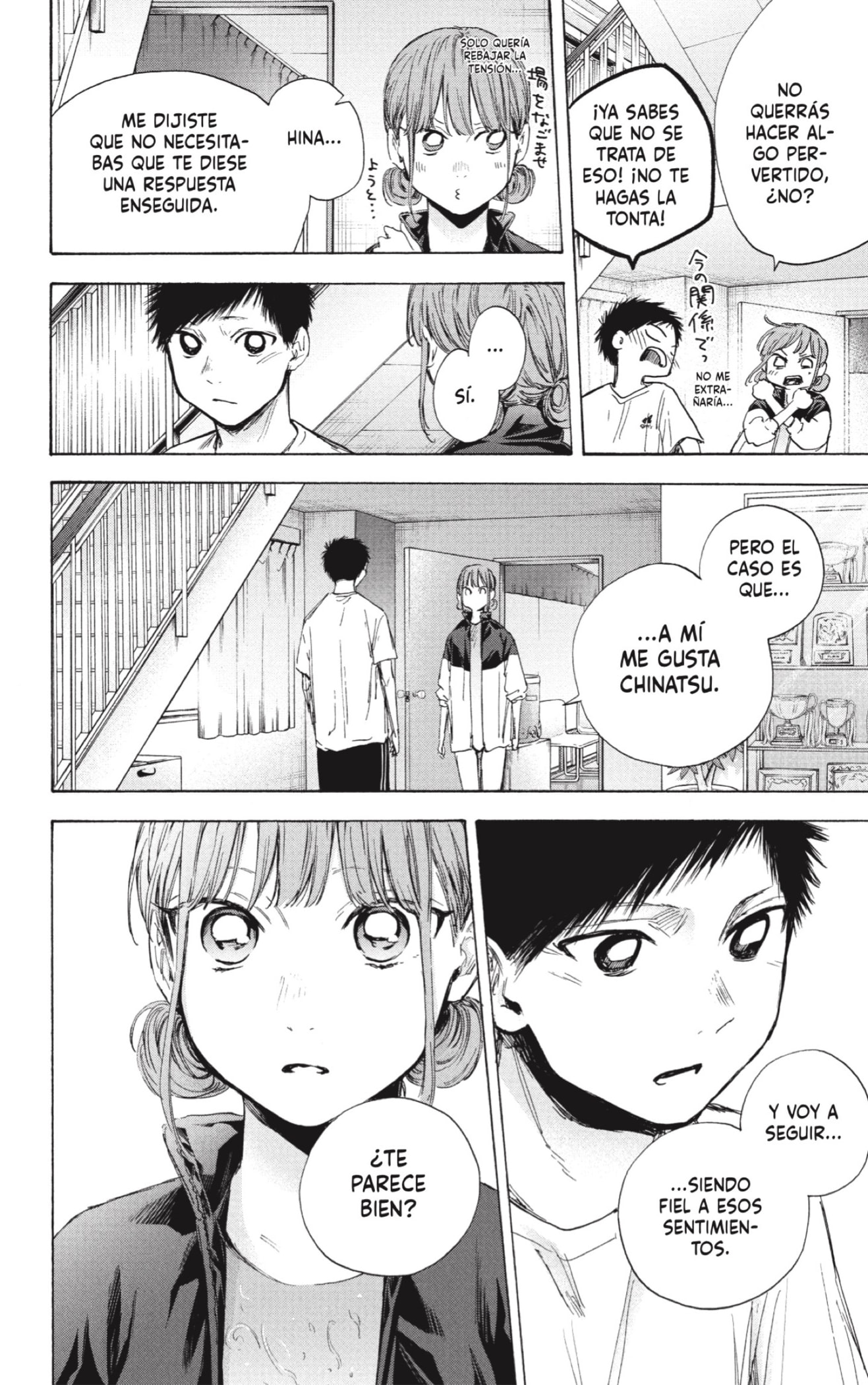 Read Blue Box Español Manga Online