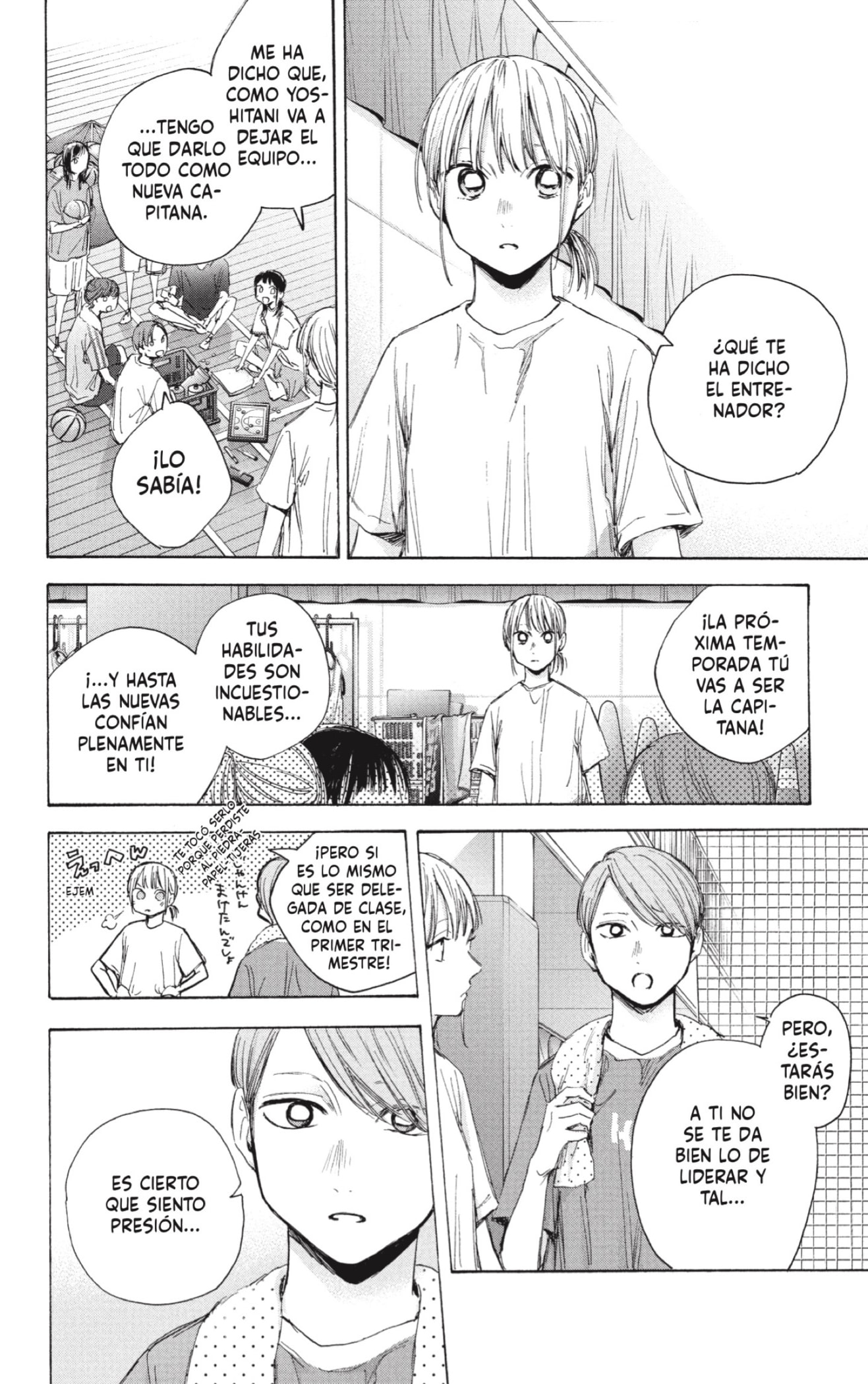 Read Blue Box Español Manga Online