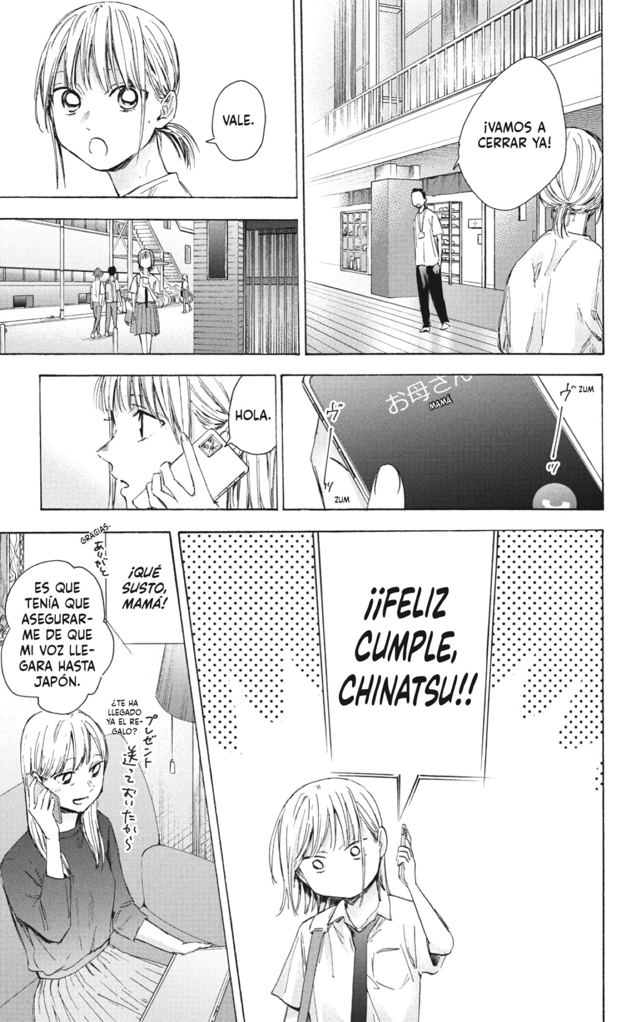 Read Blue Box Español Manga Online