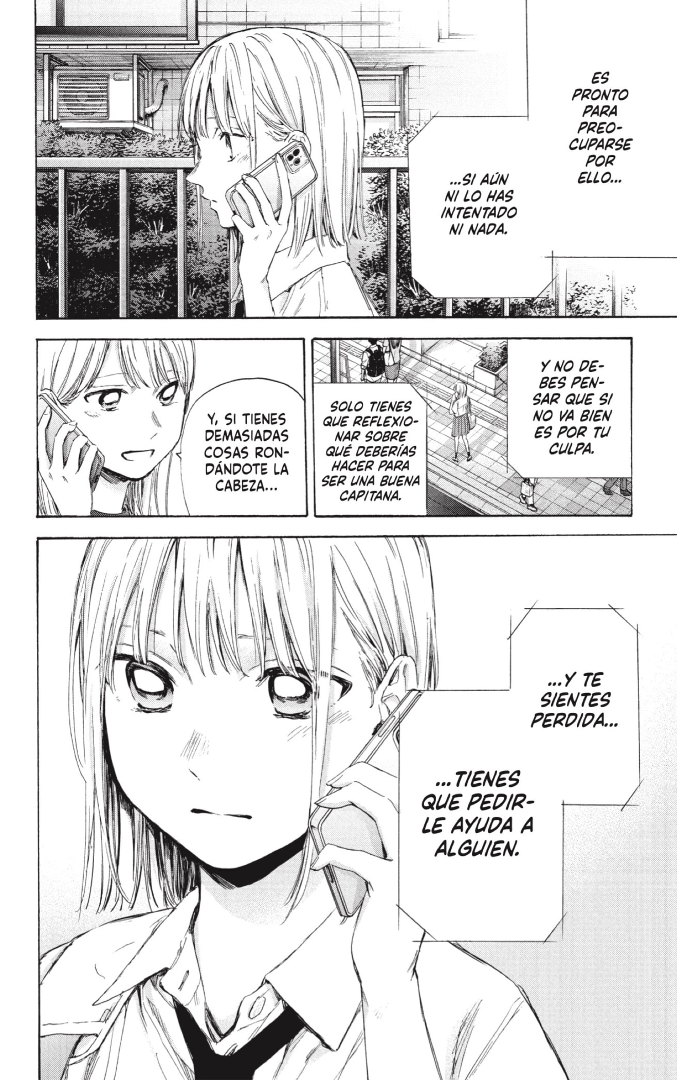 Read Blue Box Español Manga Online