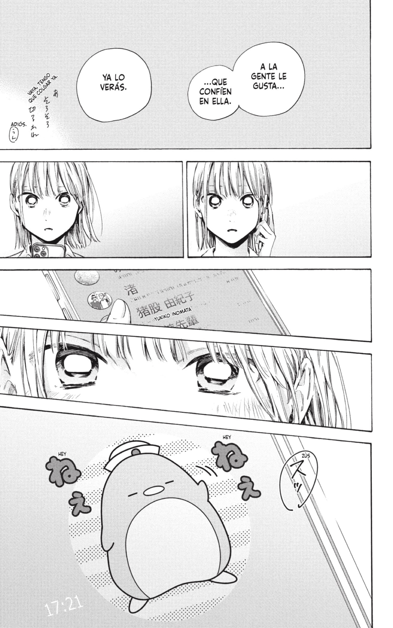Read Blue Box Español Manga Online