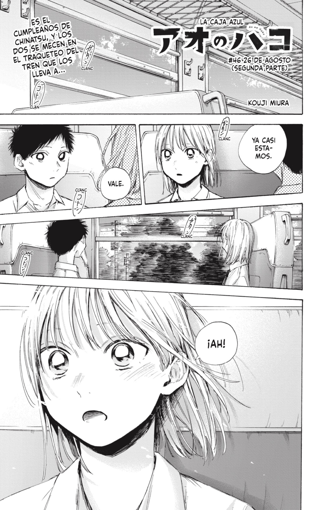 Read Blue Box Español Manga Online