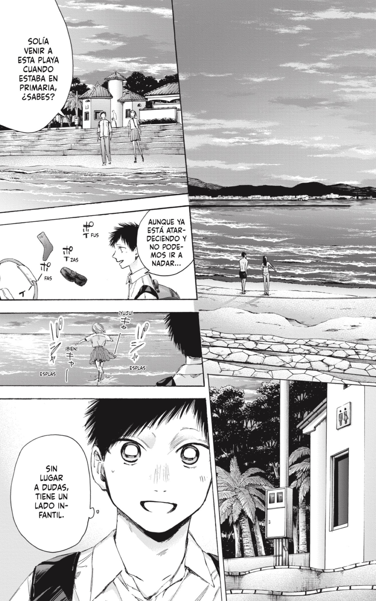 Read Blue Box Español Manga Online
