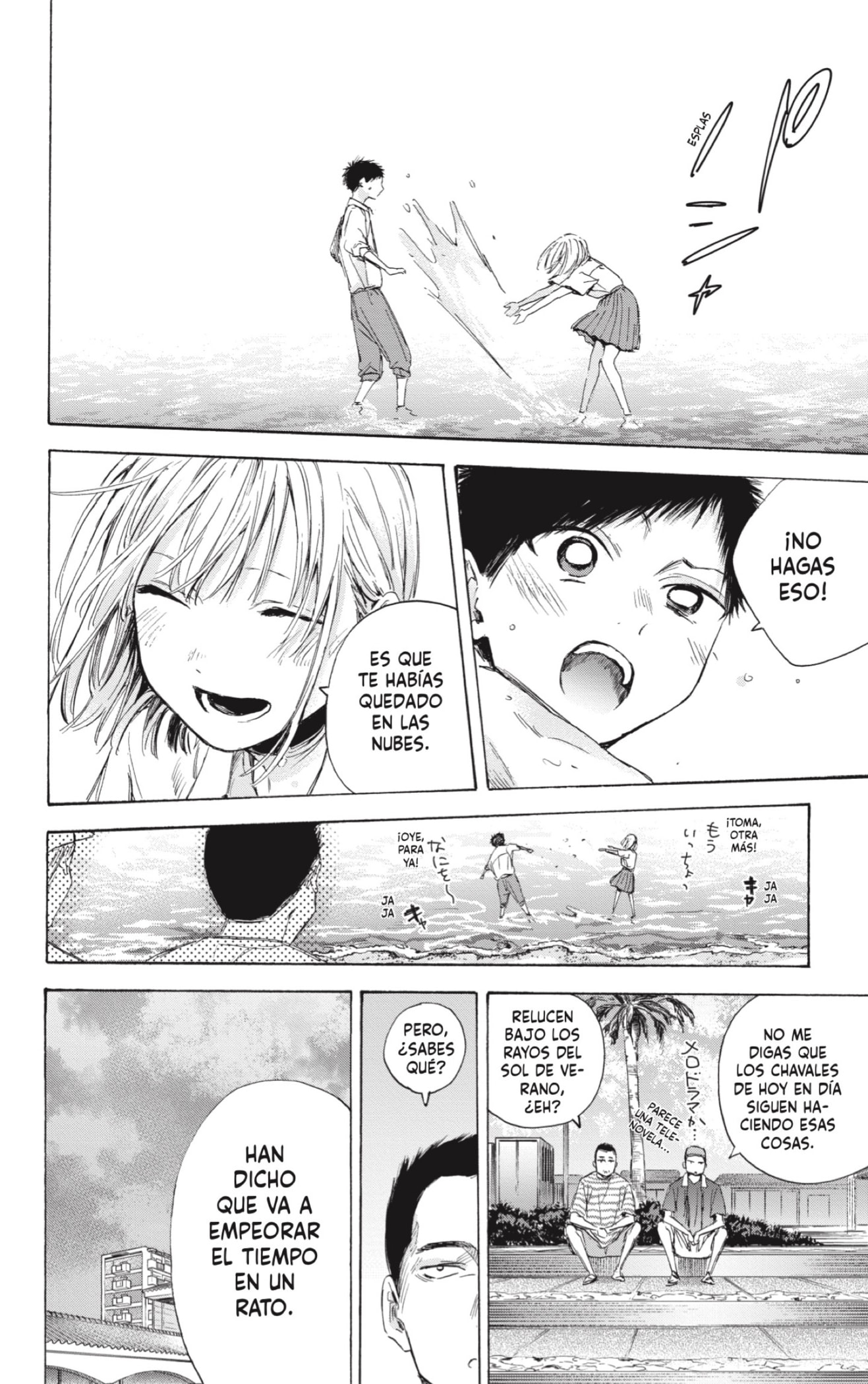 Read Blue Box Español Manga Online