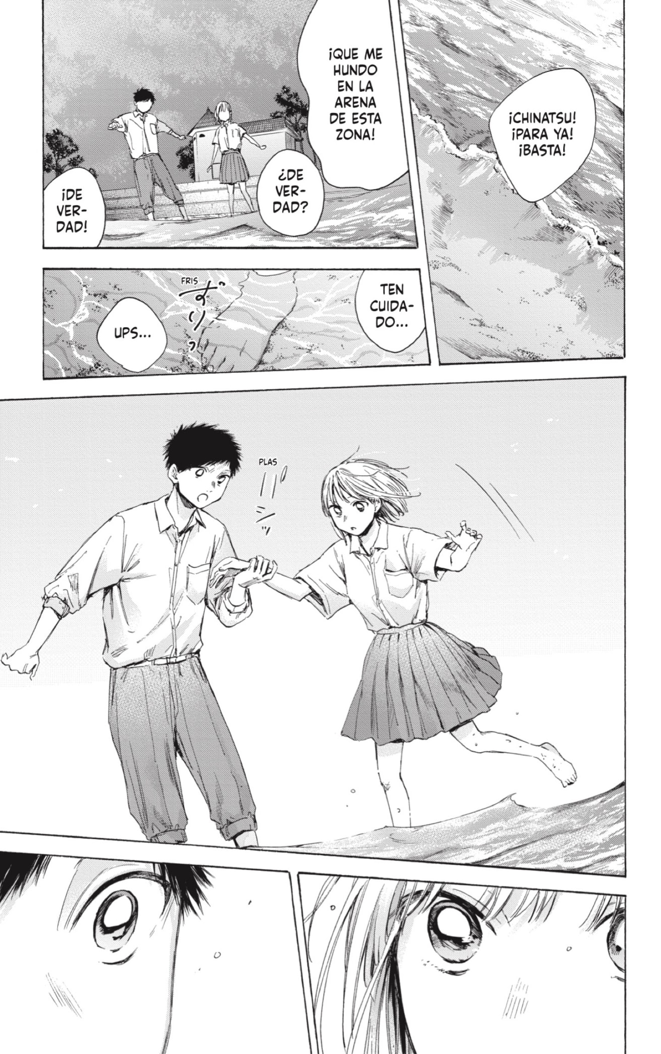 Read Blue Box Español Manga Online