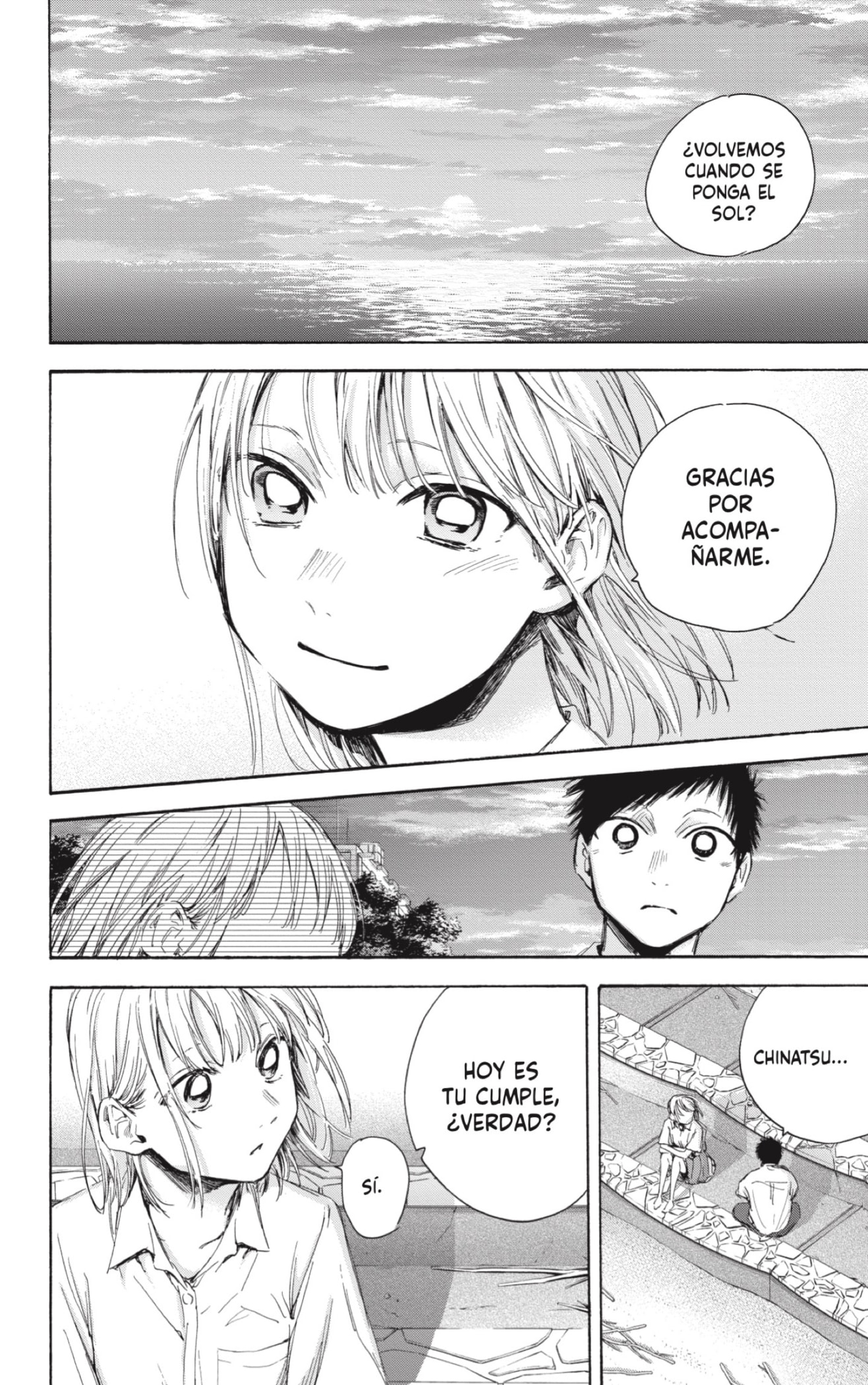 Read Blue Box Español Manga Online