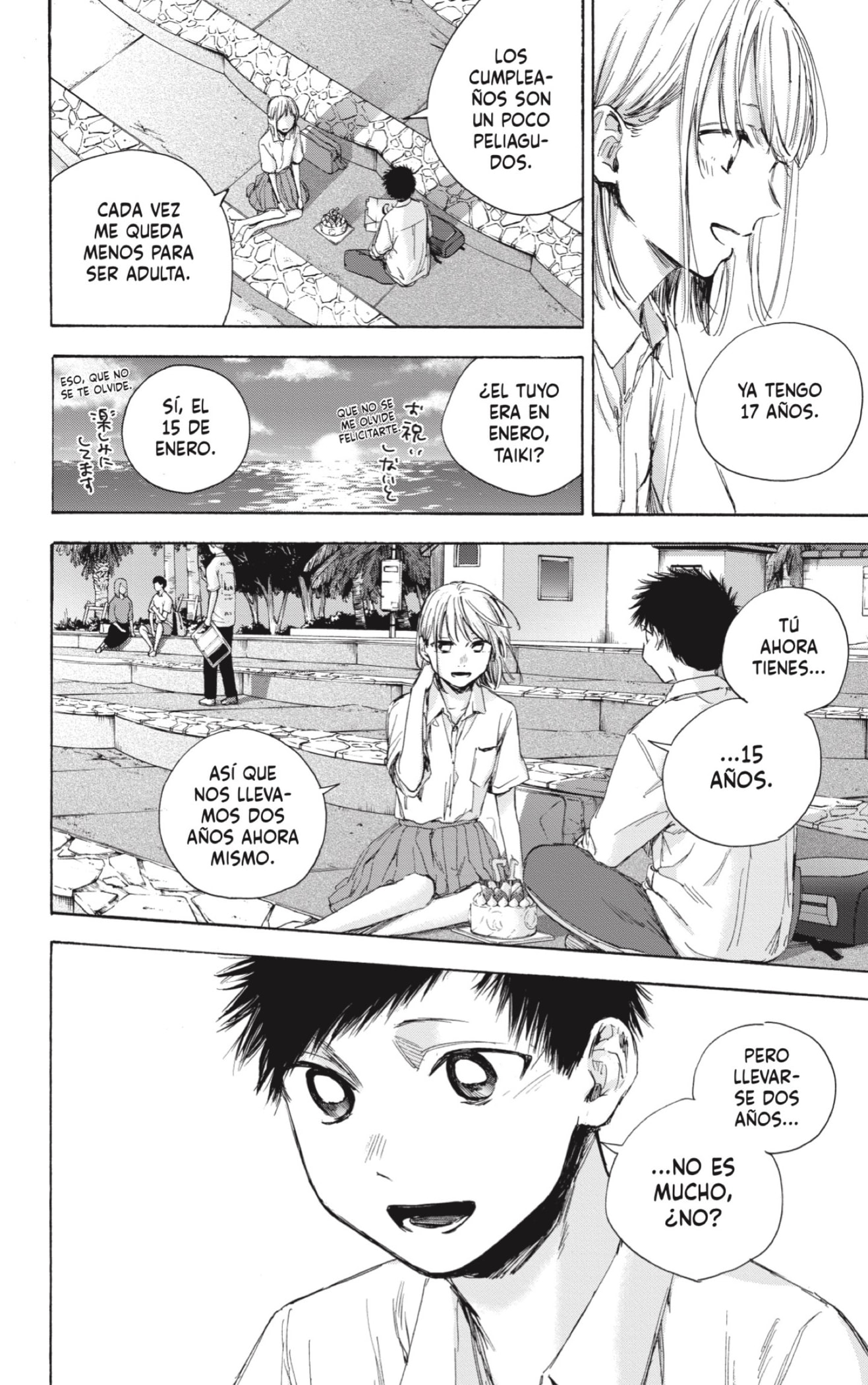 Read Blue Box Español Manga Online