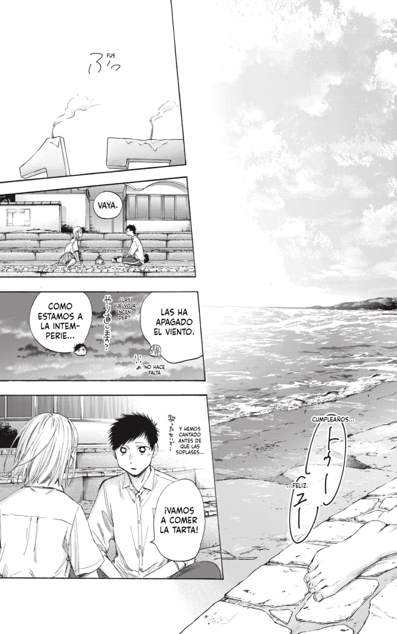 Read Blue Box Español Manga Online