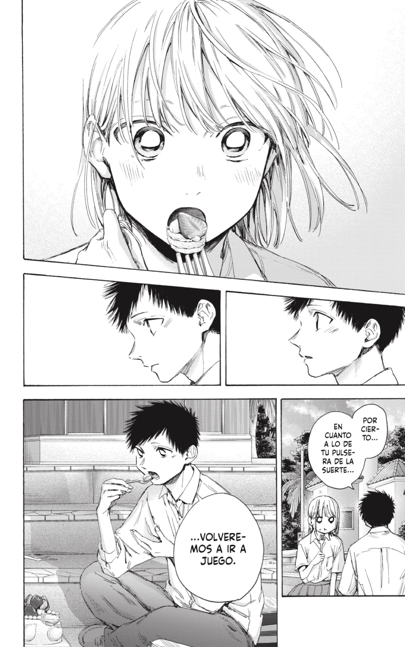 Read Blue Box Español Manga Online