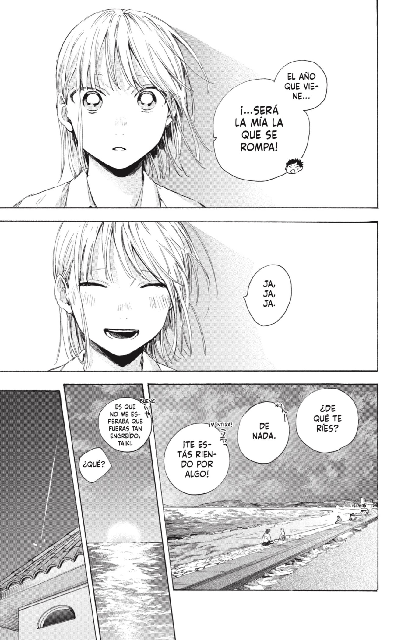 Read Blue Box Español Manga Online