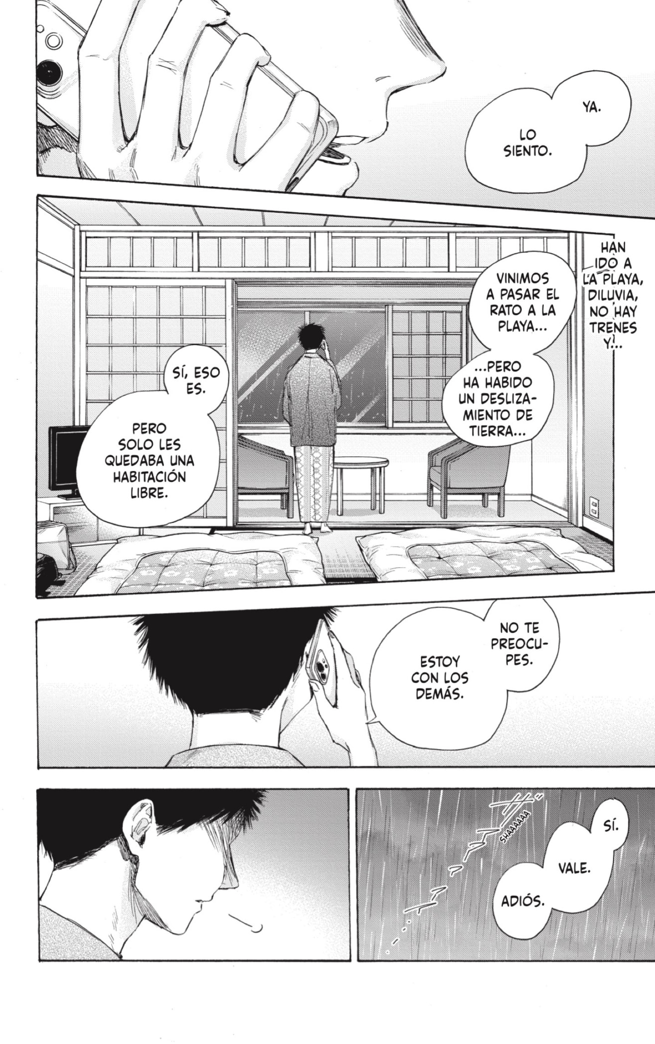 Read Blue Box Español Manga Online